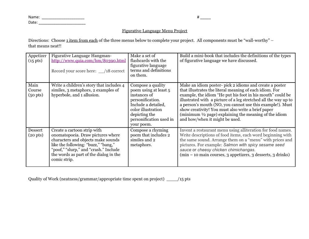 Figurative Language Menu Project