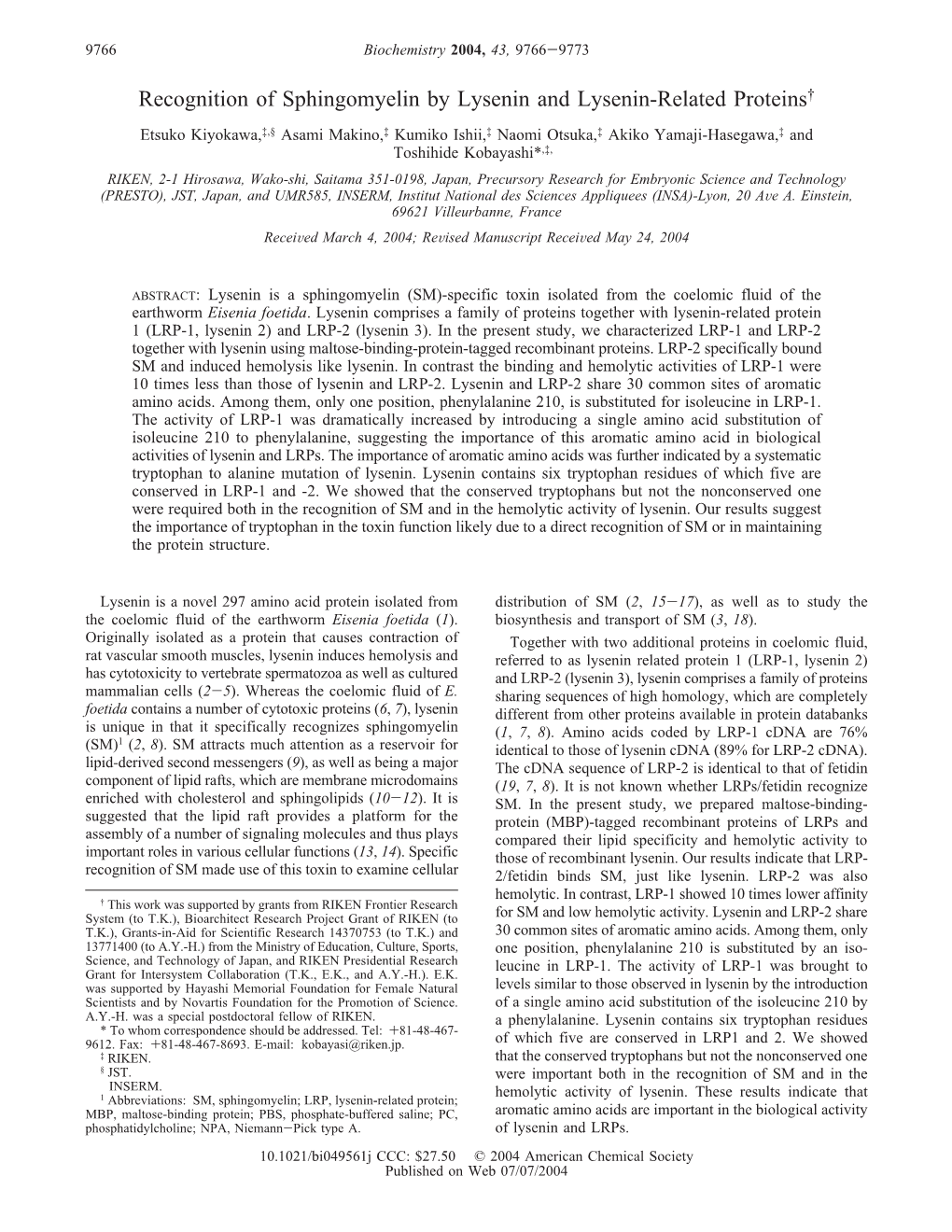 Recognition of Sphingomyelin by Lysenin and Lysenin-Related Proteins†