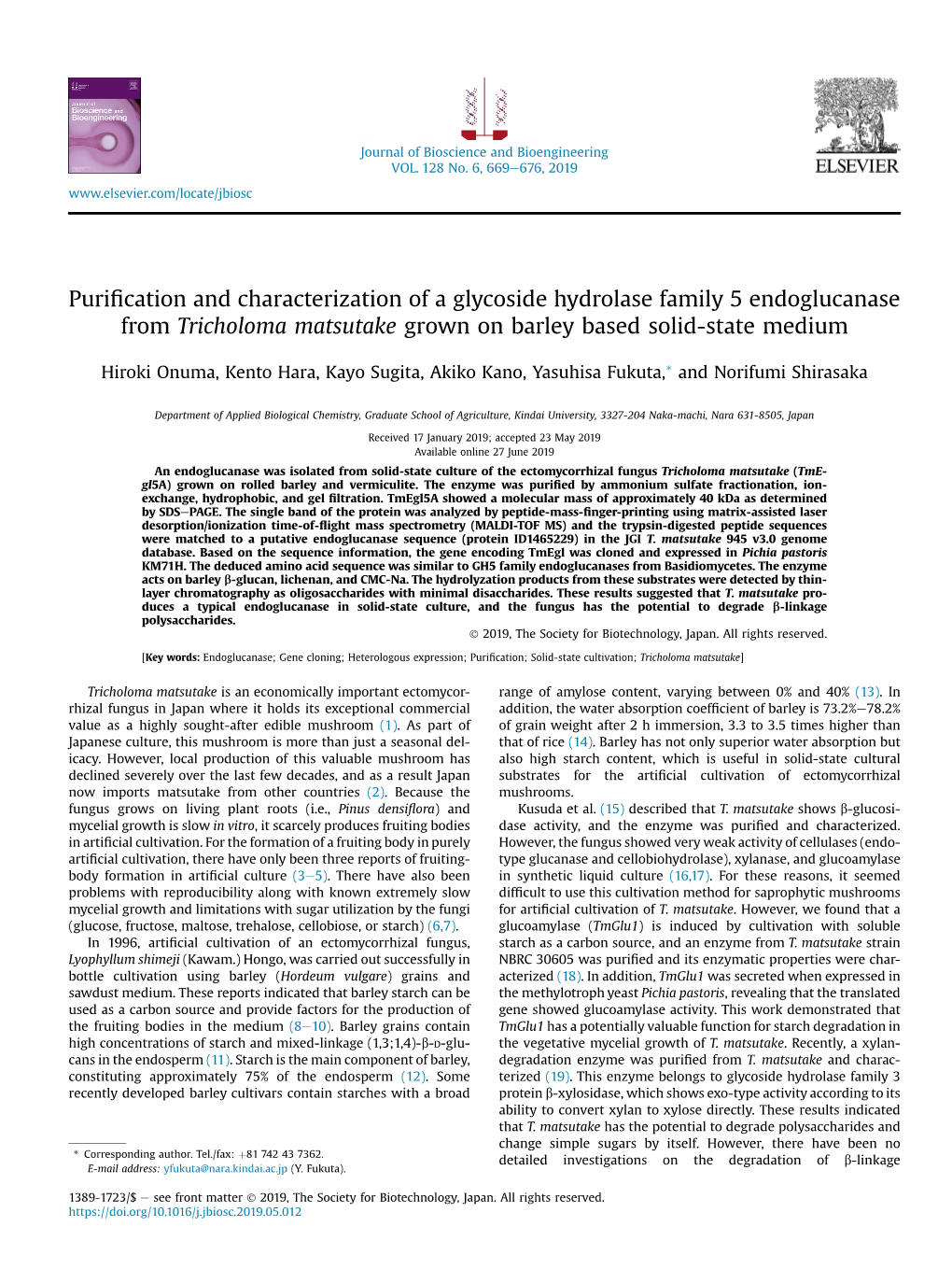 Purification and Characterization of a Glycoside Hydrolase Family 5