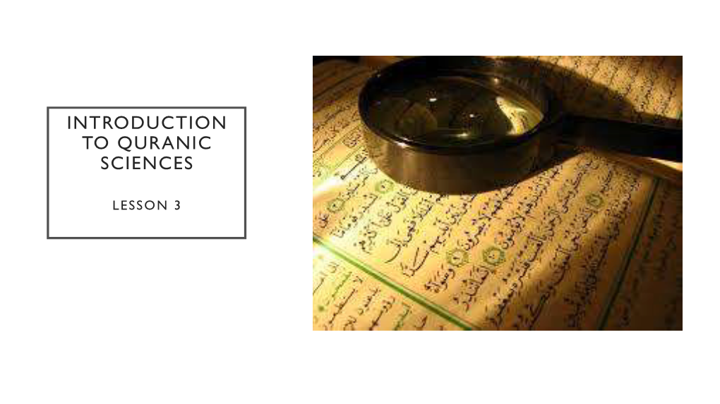 Introduction to Quranic Sciences