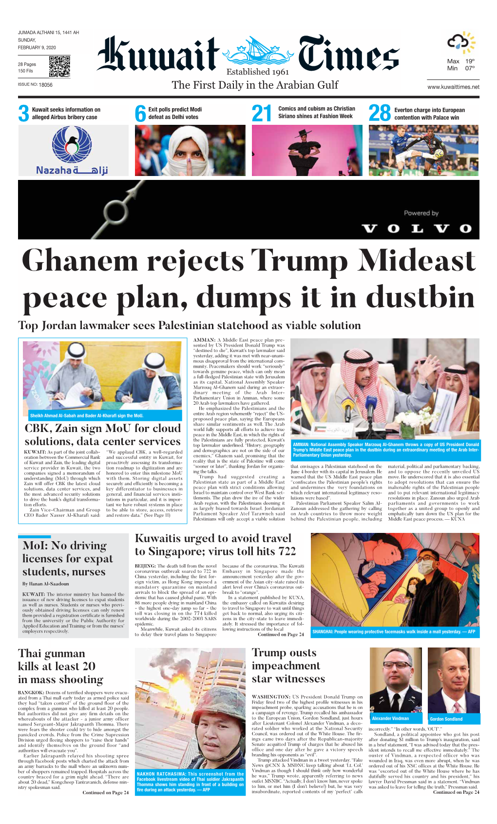 Ghanem Rejects Trump Mideast Peace Plan, Dumps It in Dustbin