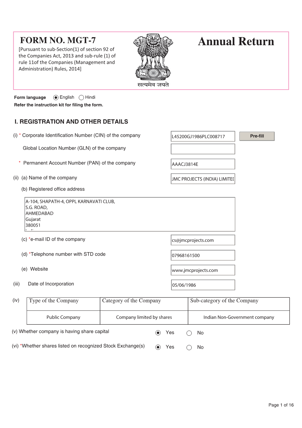 Draft Form No. MGT-7 for F.Y. 2020-21