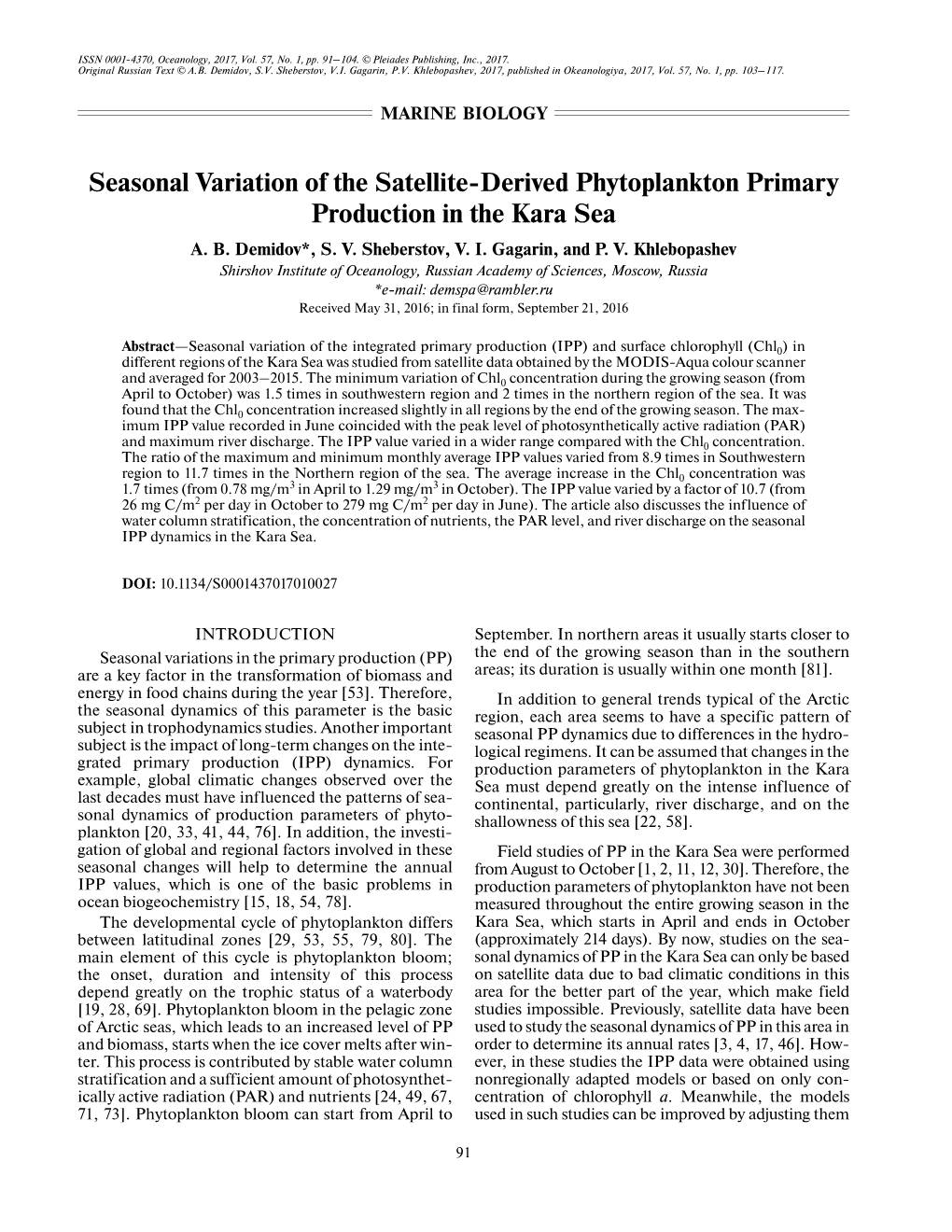 Seasonal Variation of the Satellite-Derived Phytoplankton Primary Production in the Kara Sea A