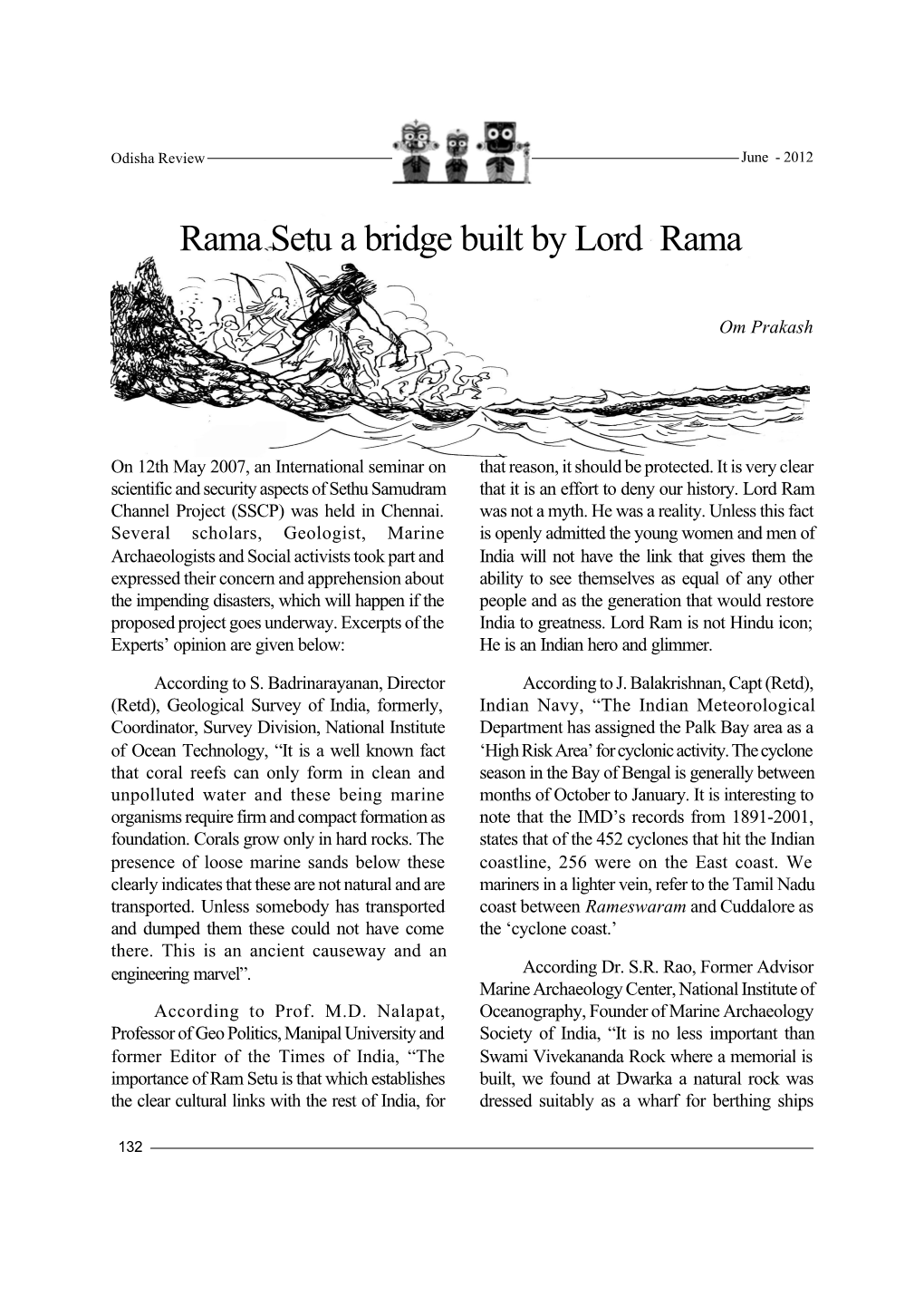 Rama Setu a Bridge Built by Lord Rama