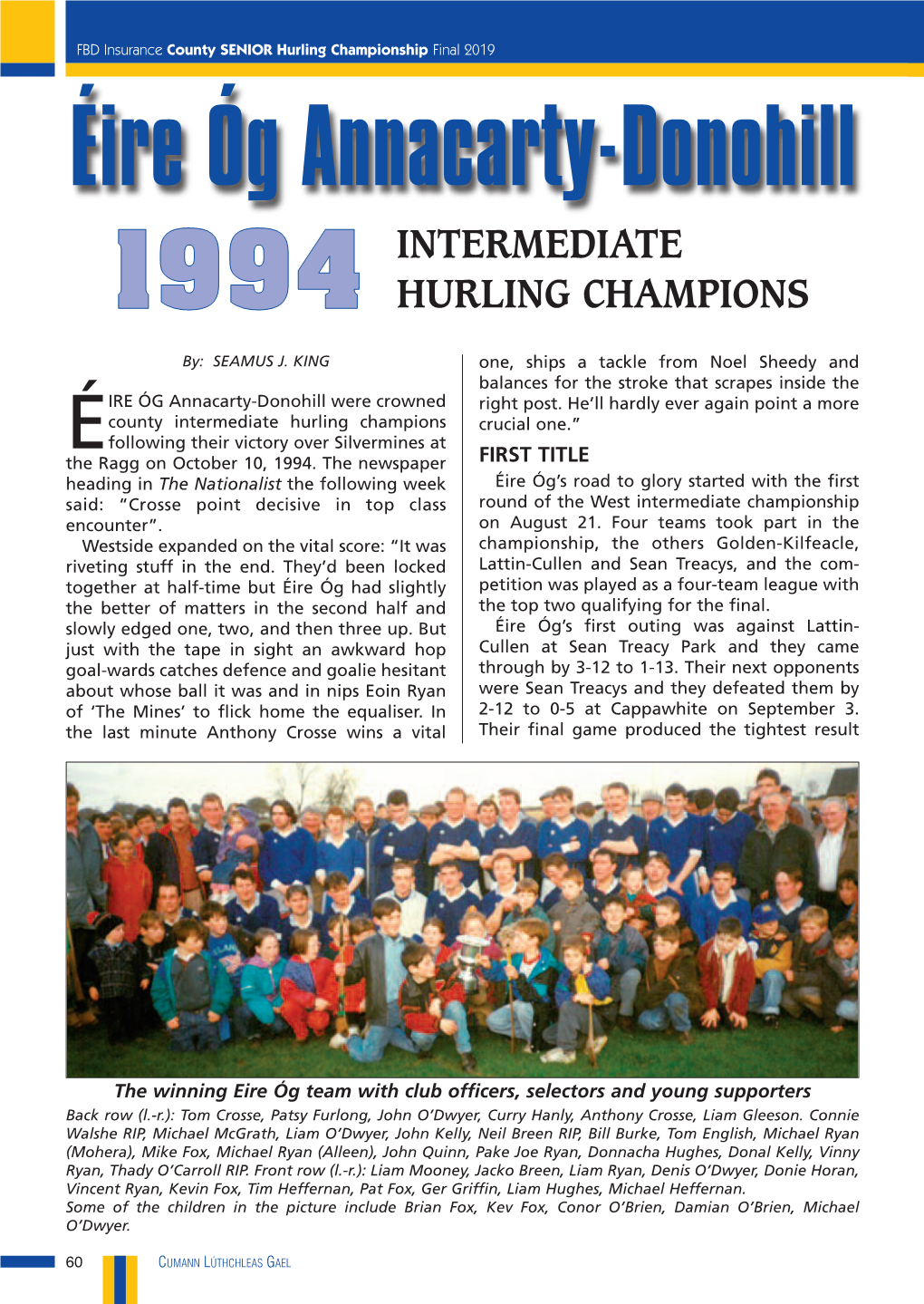 Éire Óg Annacarty-Donohill INTERMEDIATE 1994 HURLING CHAMPIONS