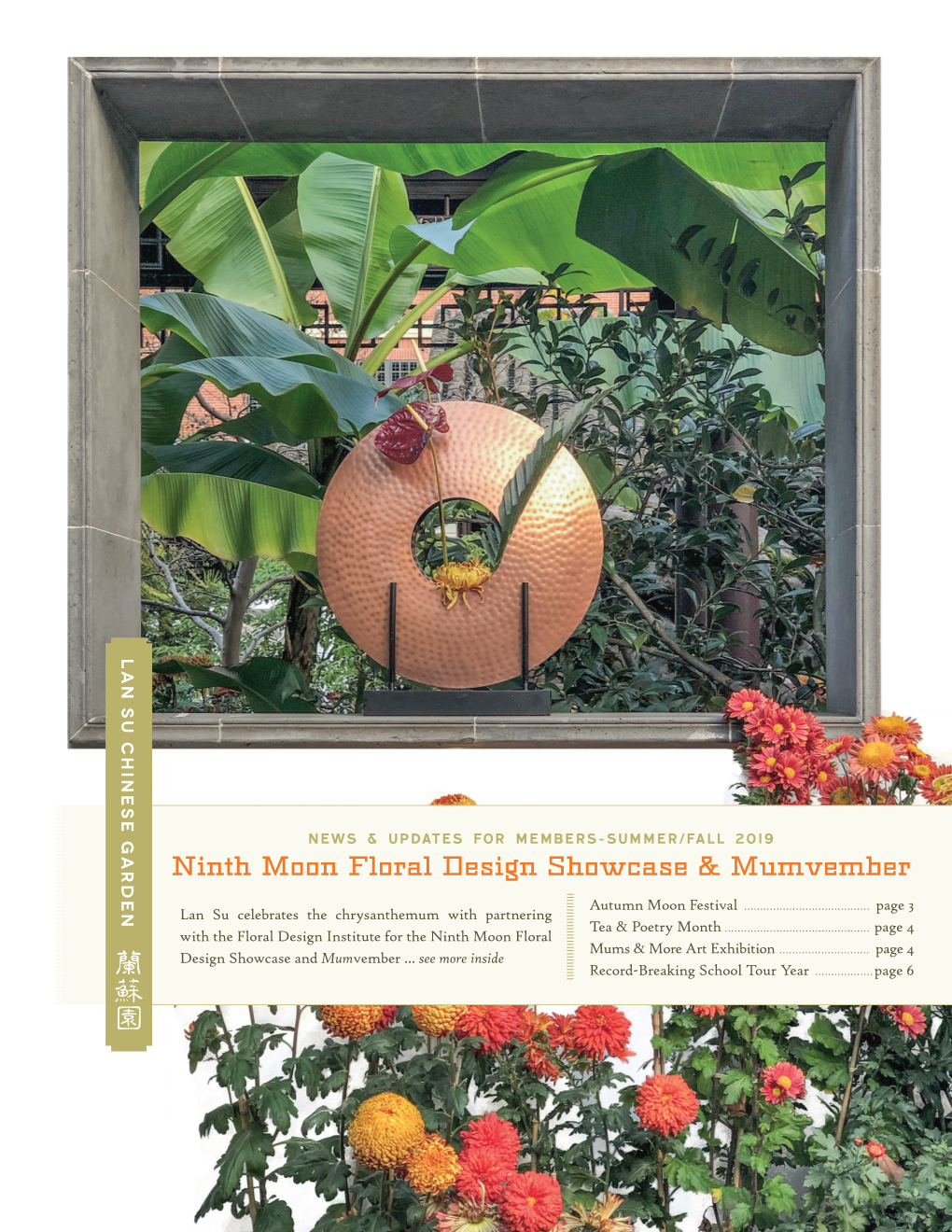 Ninth Moon Floral Design Showcase & Mumvember