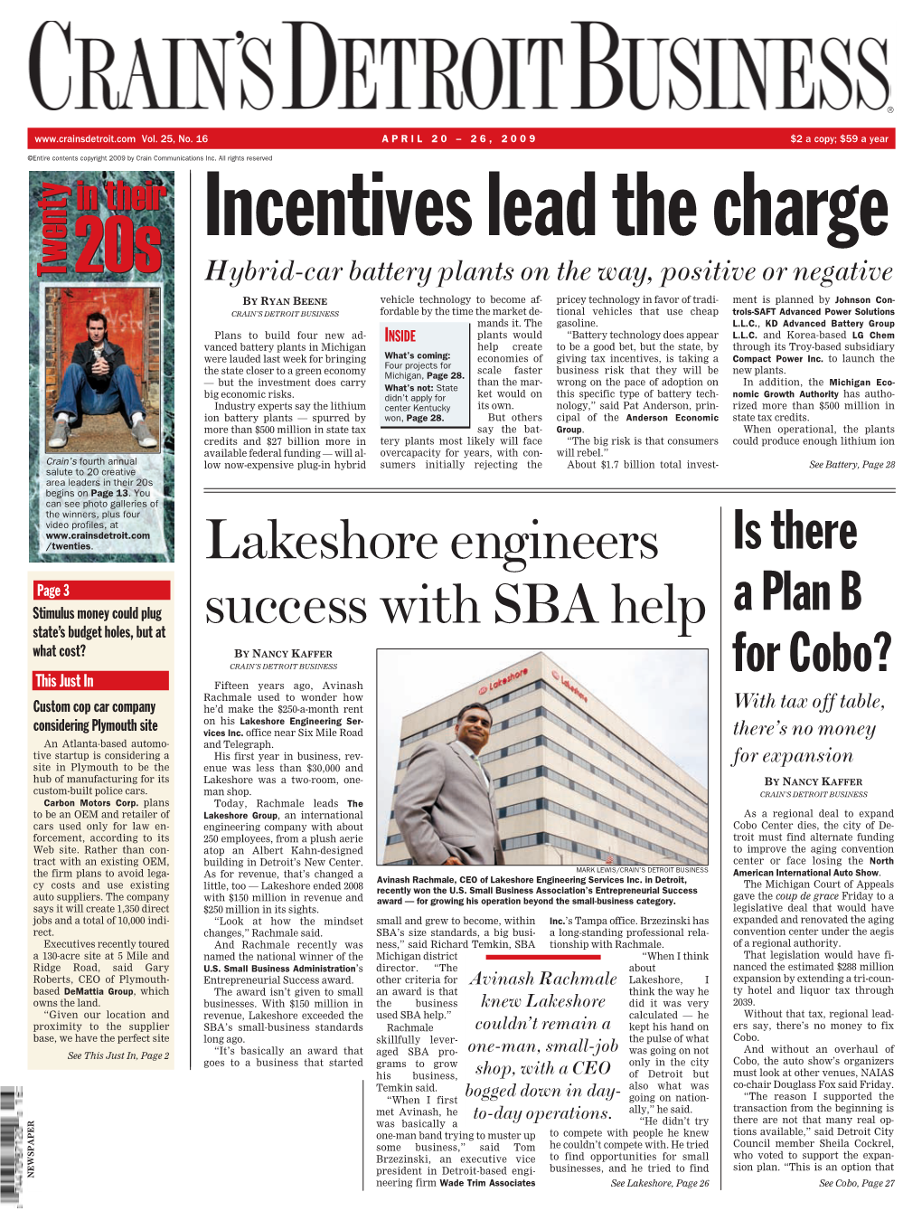 Lakeshore Engineers Success with SBA Help