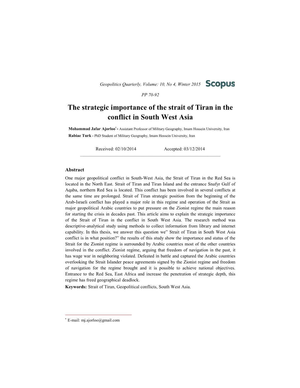 The Strategic Importance of the Strait of Tiran in the Conflict in South West Asia