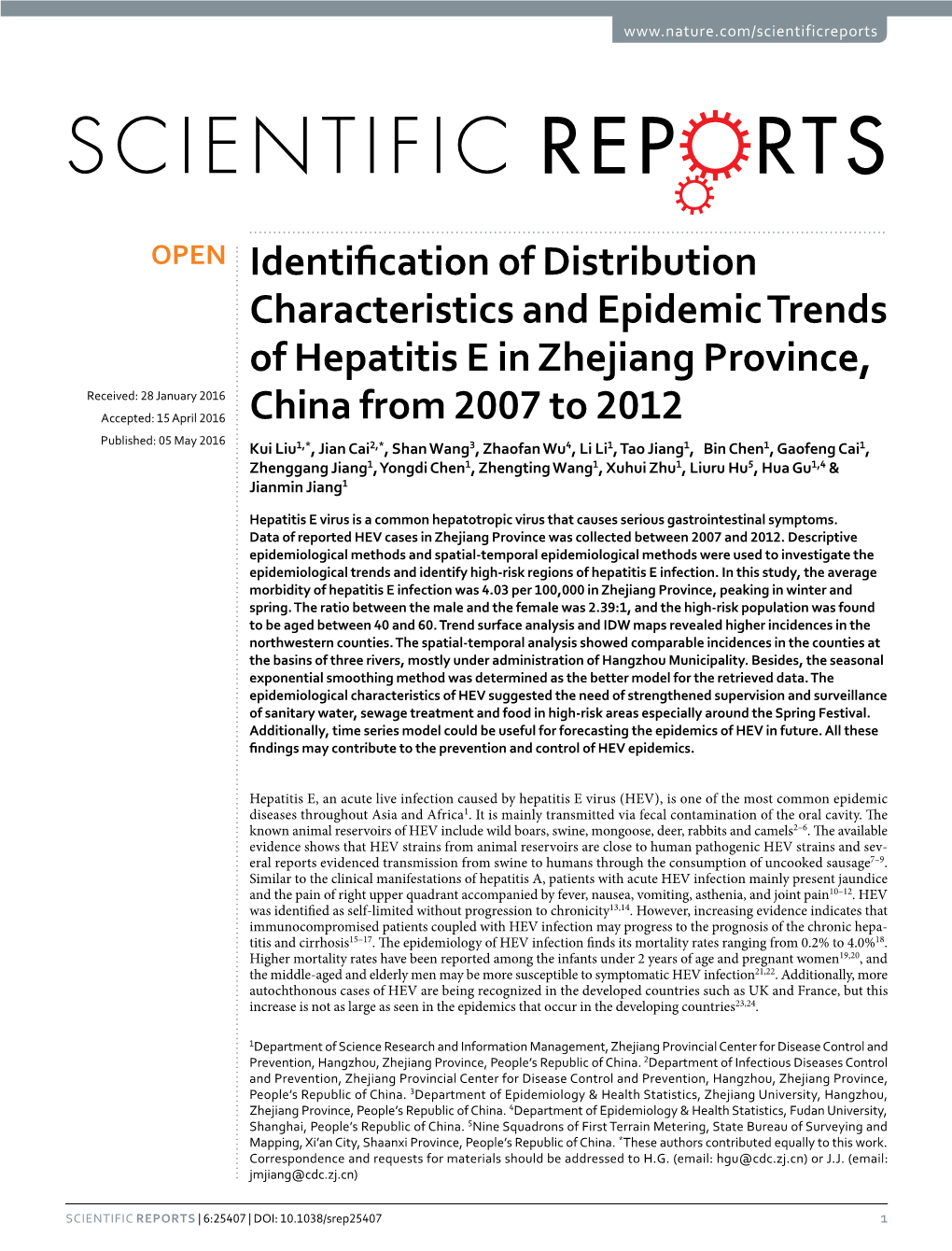 Identification of Distribution Characteristics and Epidemic