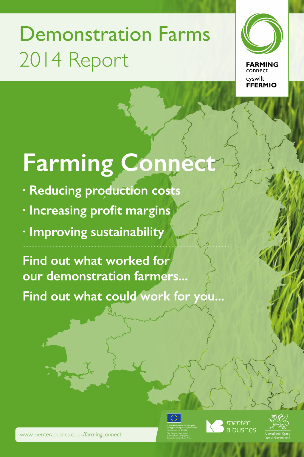 Farming Connect · Reducing Production Costs · Increasing Profit Margins · Improving Sustainability