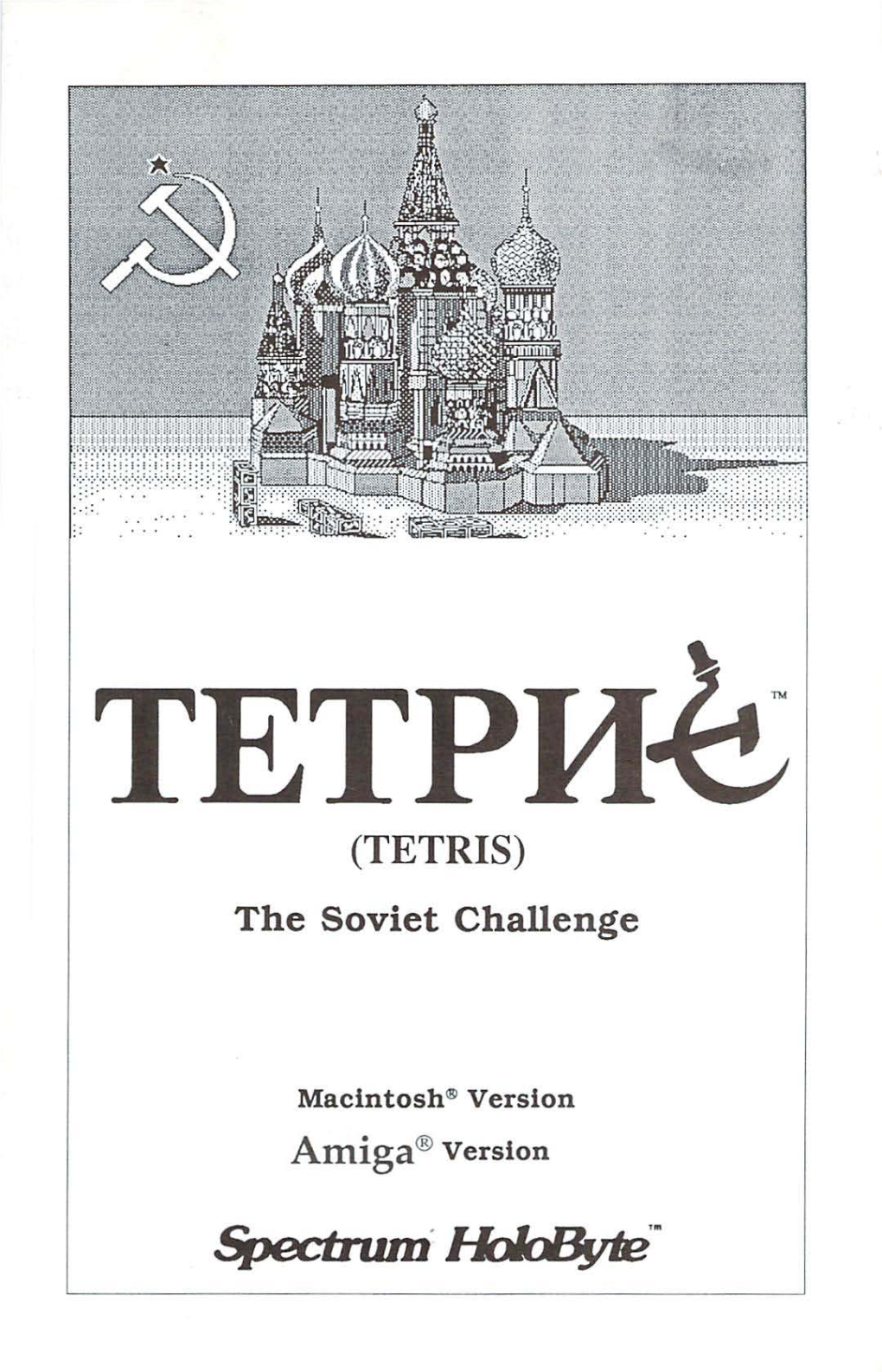 TETRIS) the Soviet Challenge