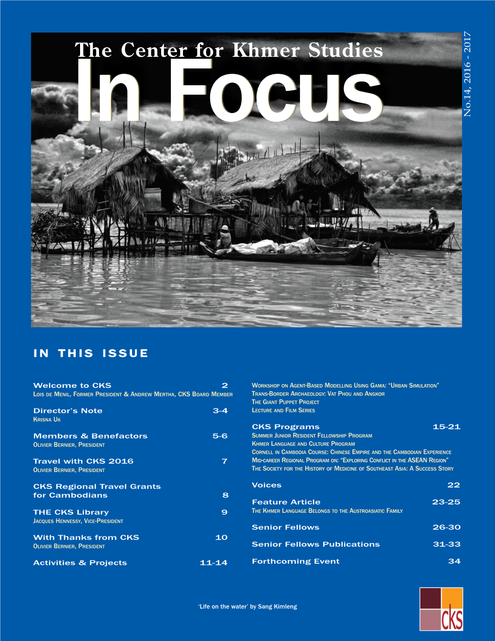 In Focus 2007-2008A