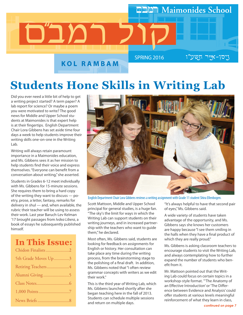 Students Hone Skills in Writing