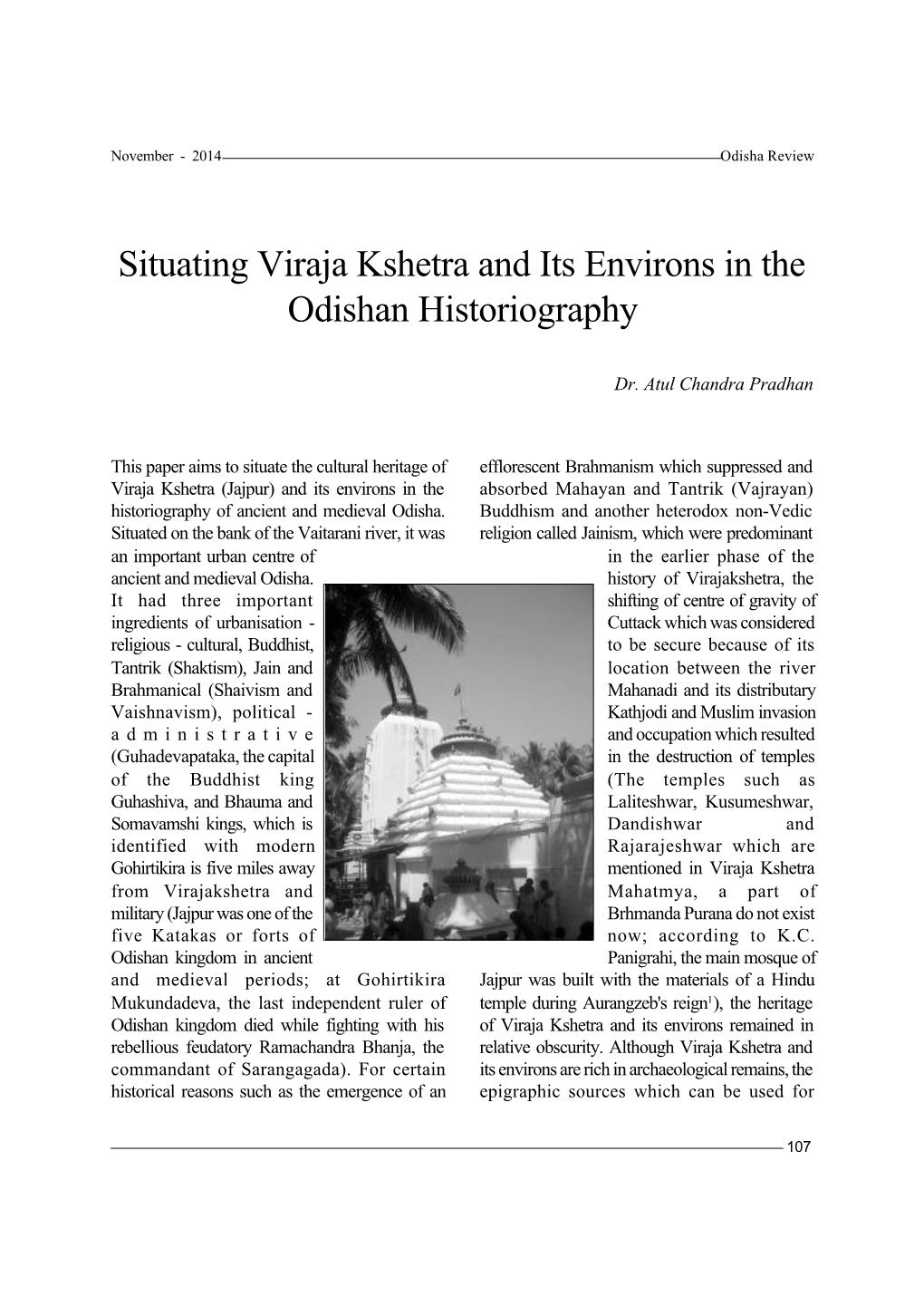 Situating Viraja Kshetra and Its Environs in the Odishan Historiography