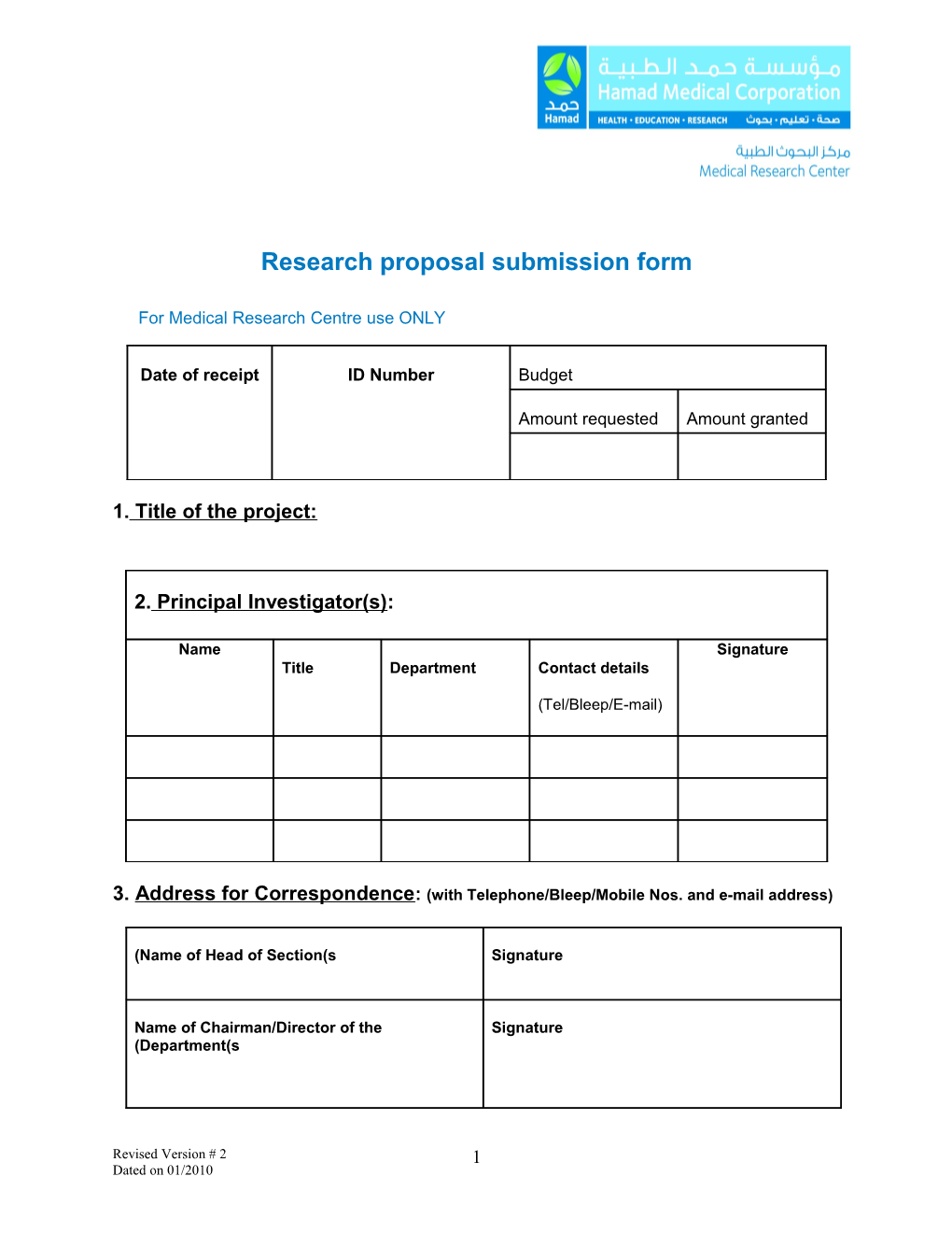 Research Proposal Submission Form