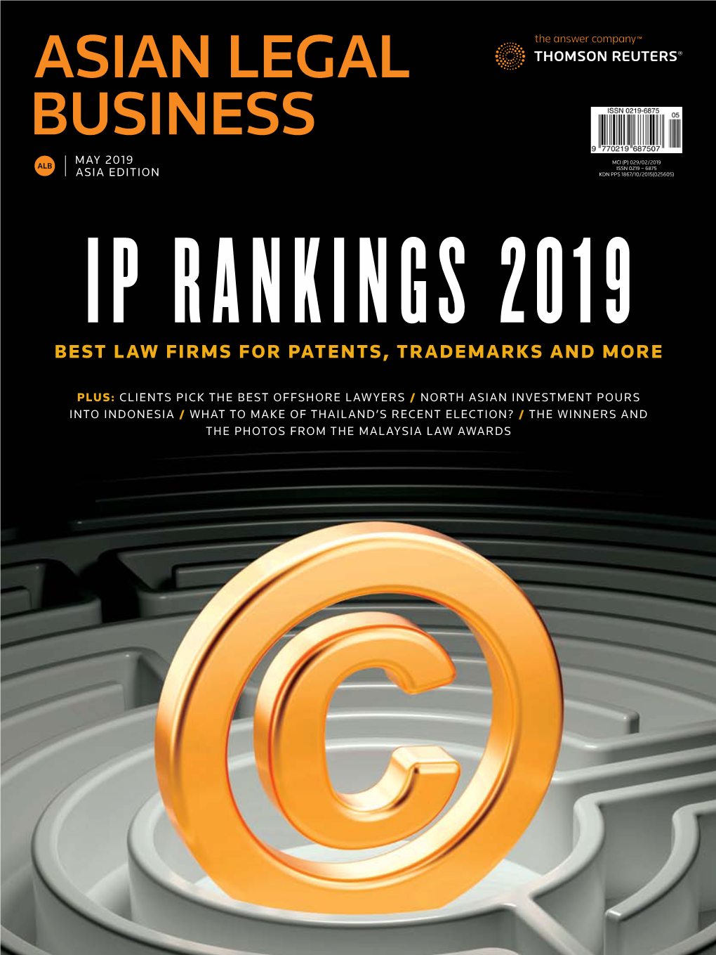 Best Law Firms for Patents, Trademarks and More