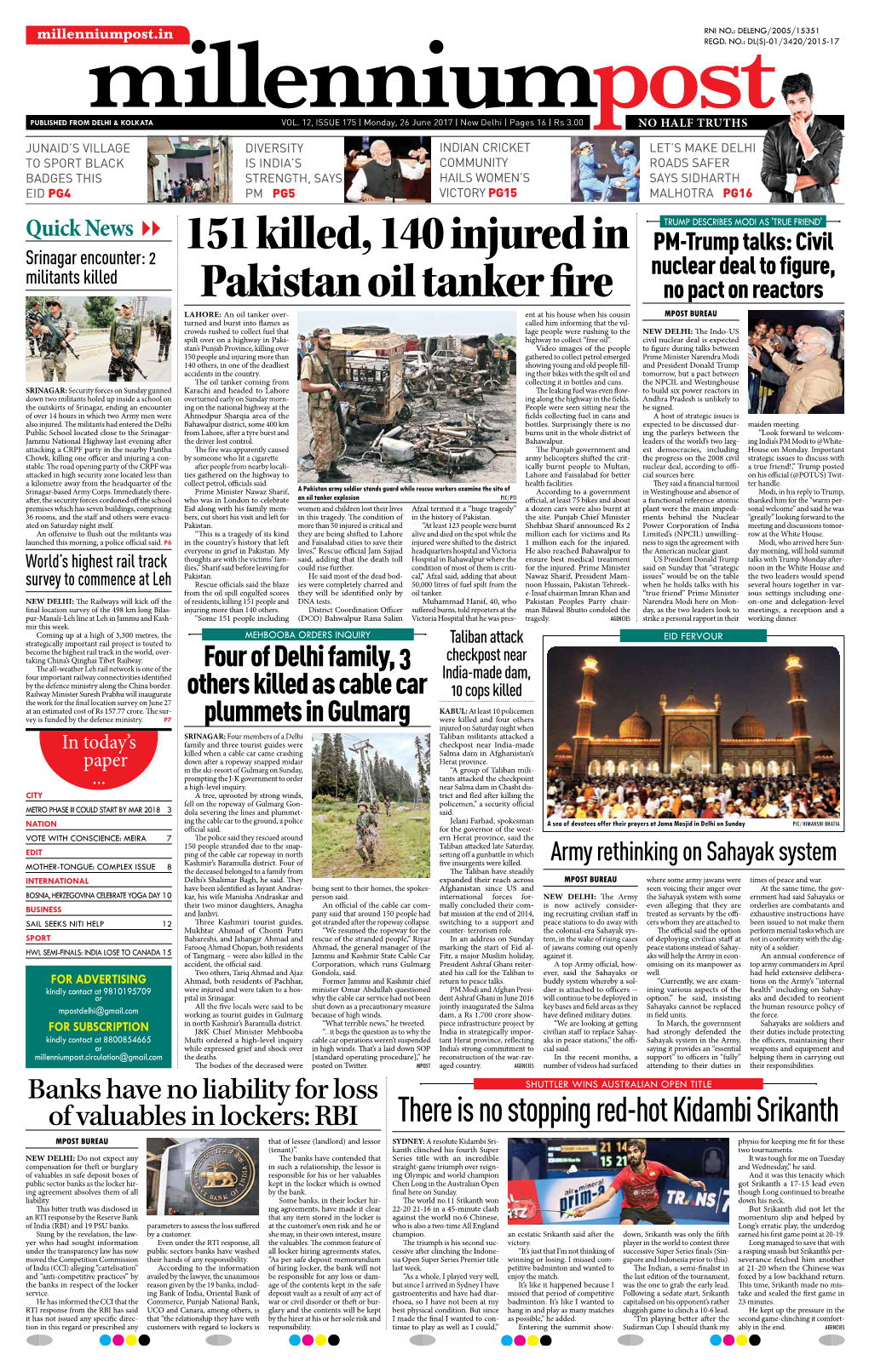 151 Killed, 140 Injured in Pakistan Oil Tanker Fire