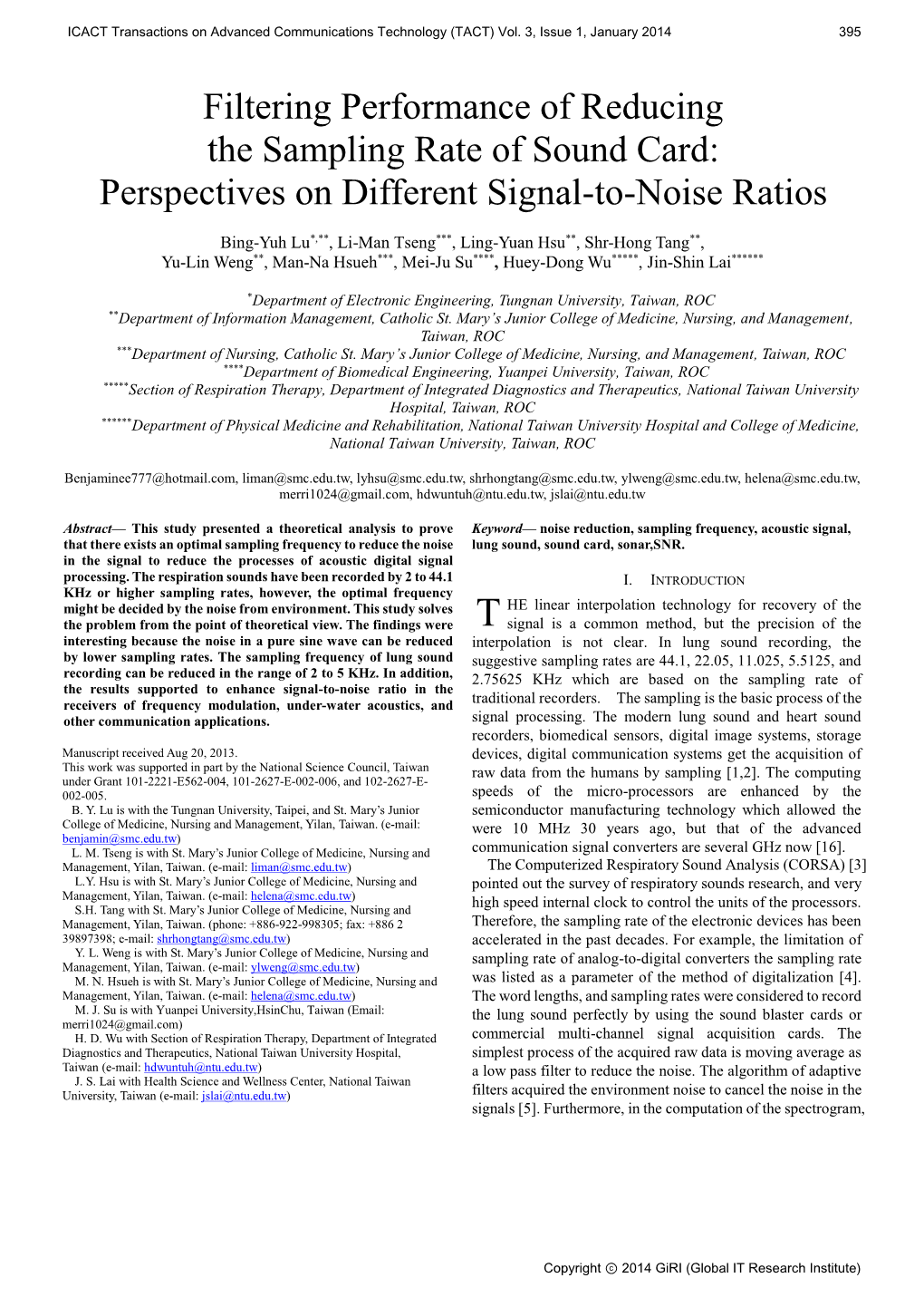 Filtering Performance of Reducing the Sampling Rate of Sound Card: Perspectives on Different Signal-To-Noise Ratios