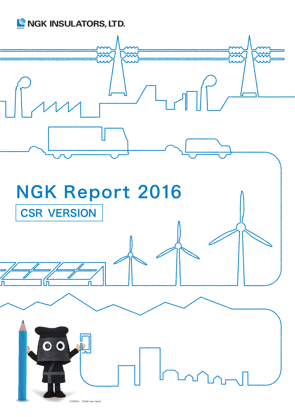 Full Report 2016 PDF (Web Version)