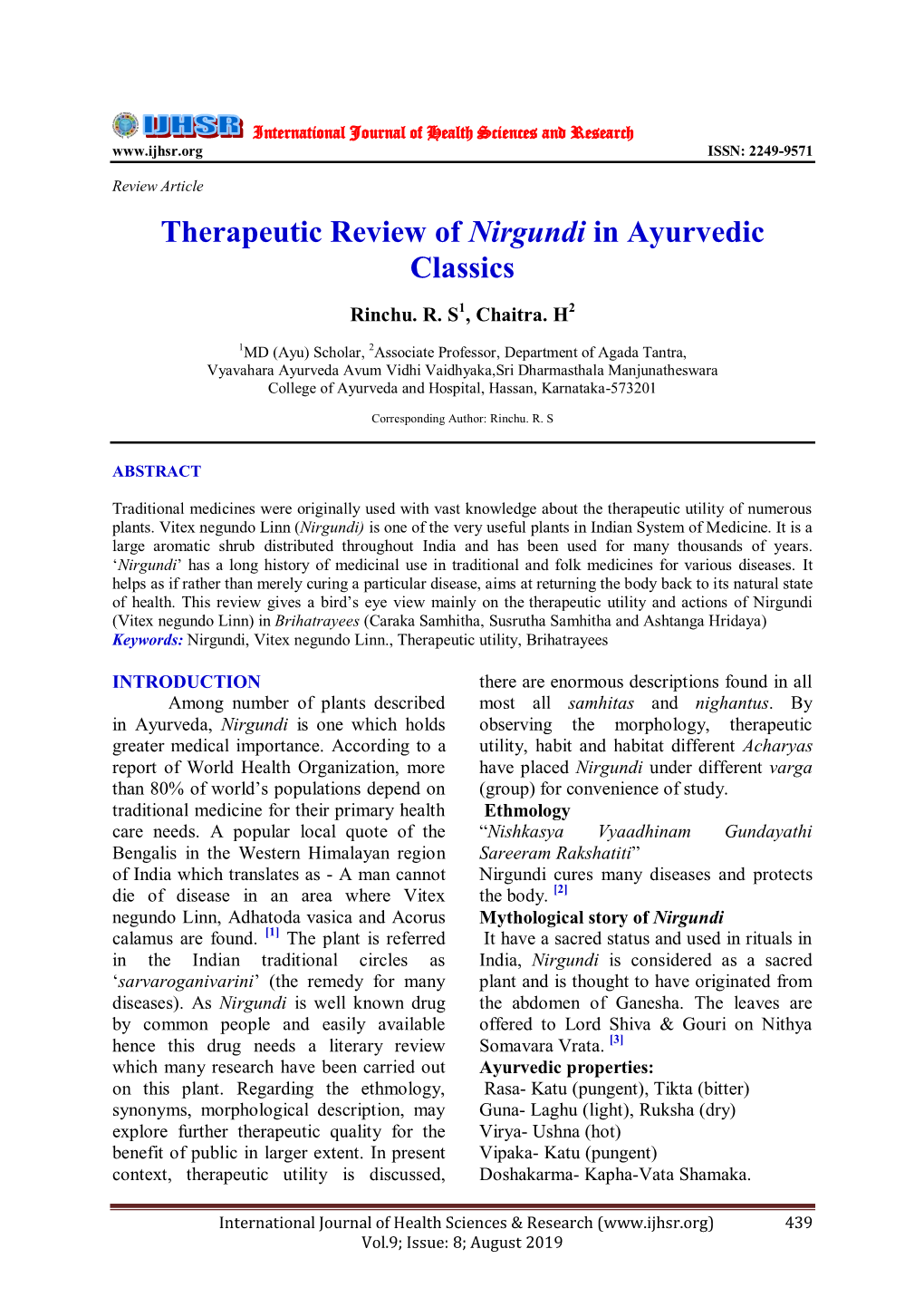 Therapeutic Review of Nirgundi in Ayurvedic Classics