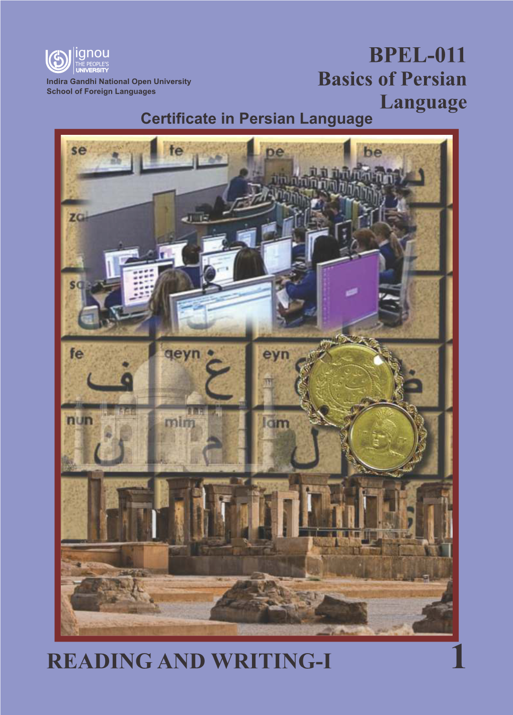 BPEL-011 Basics of Persian Language