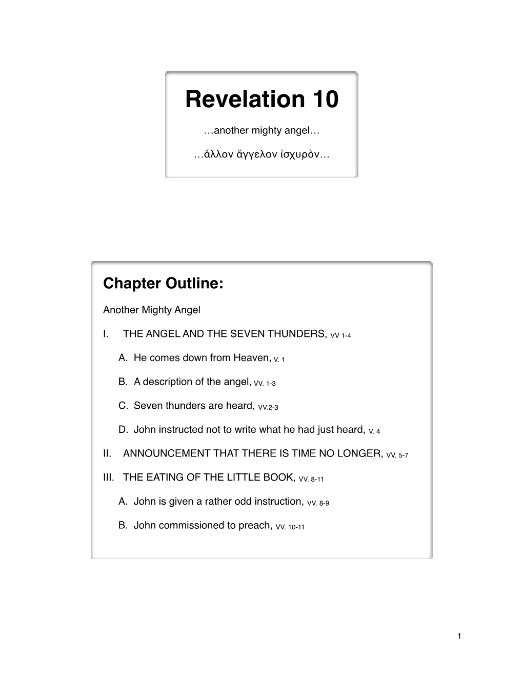 13 Revelation 10