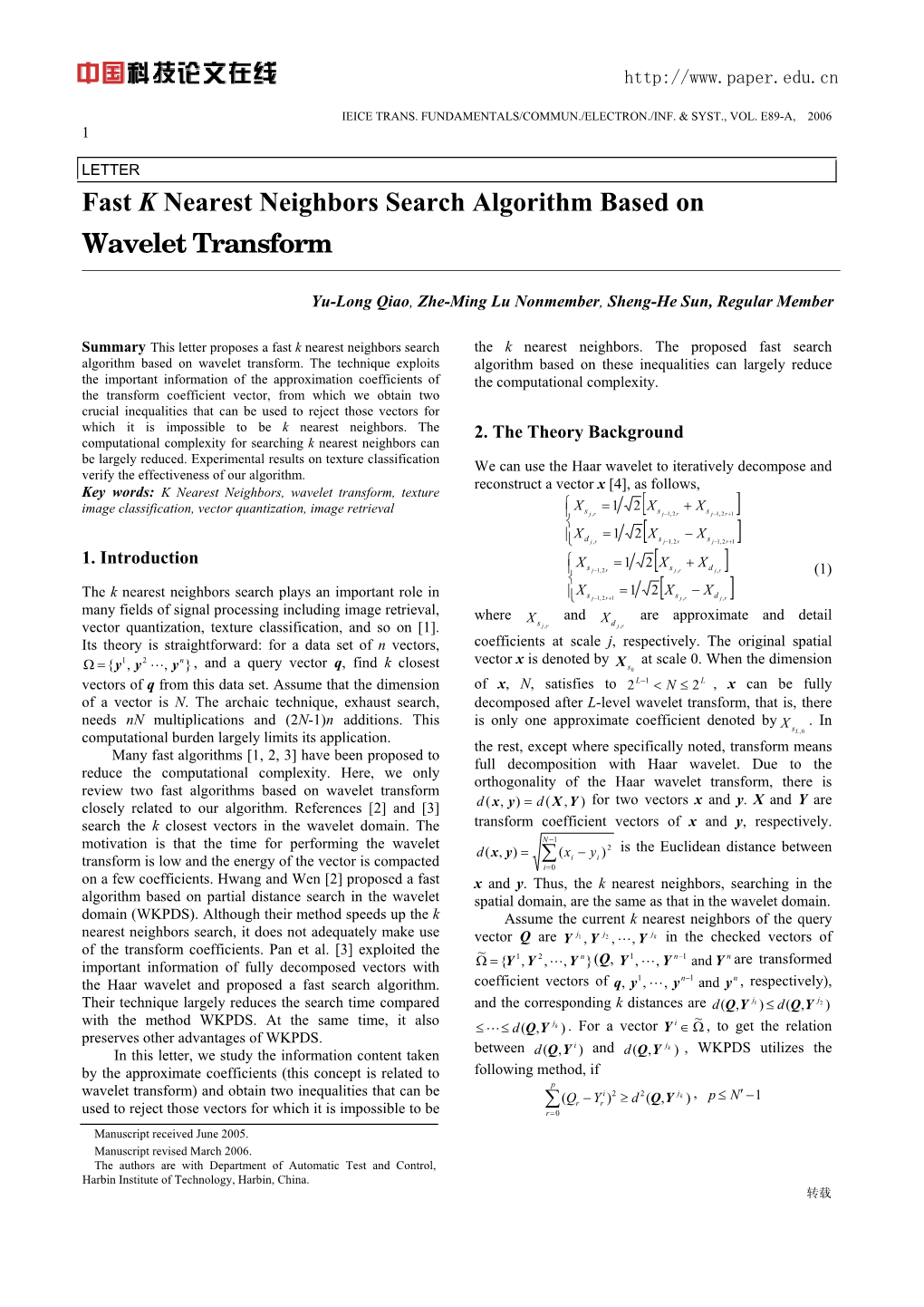 Fast K Nearest Neighbors Search Algorithm Based on Wavelet Transform