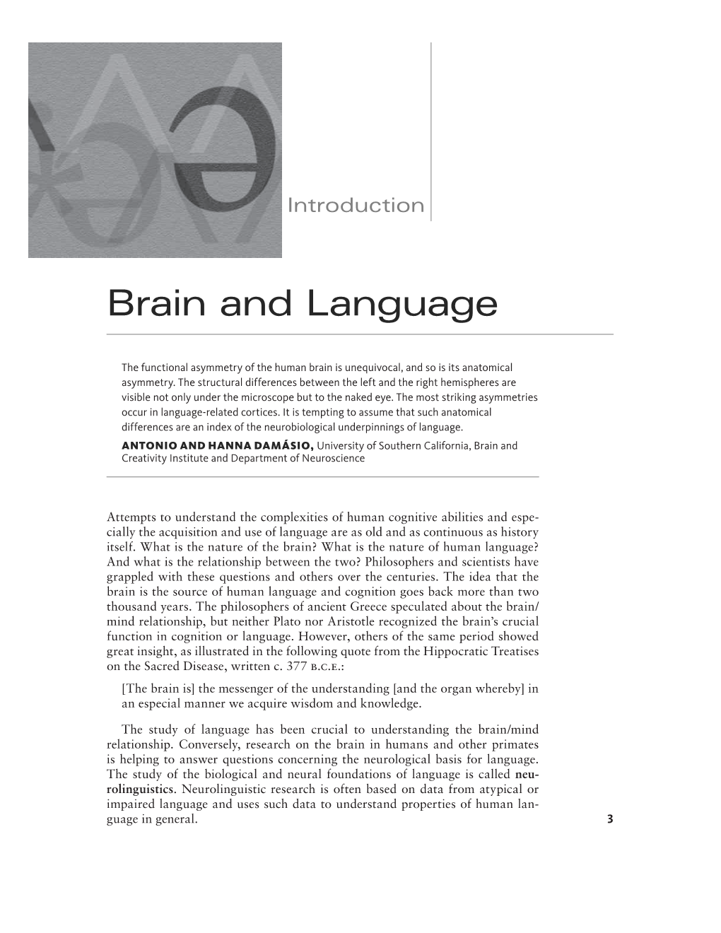 Brain and Language