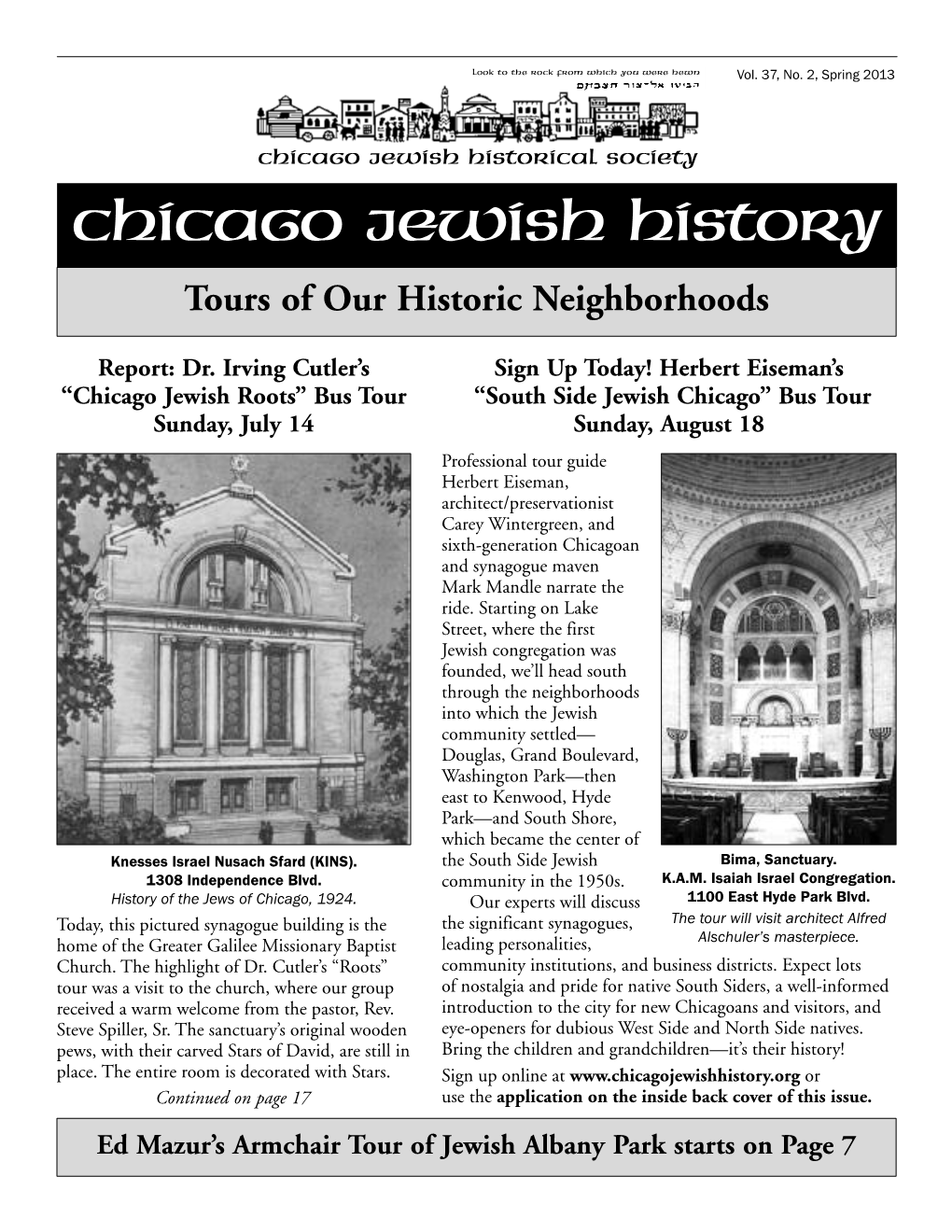 Chicago Jewish History Tours of Our Historic Neighborhoods