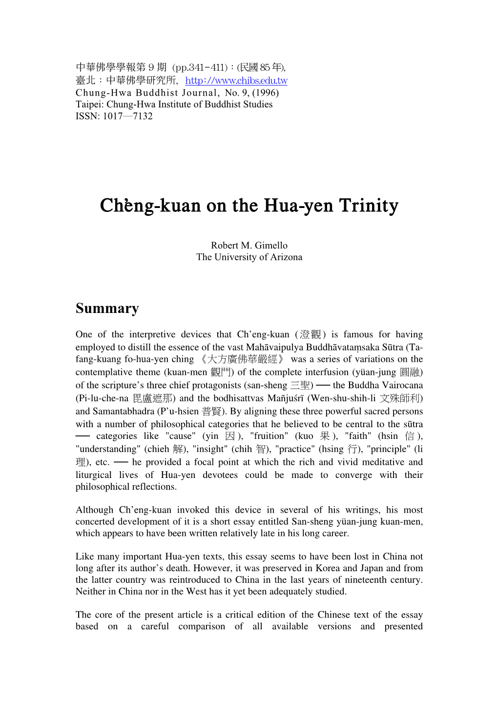 Ch'e Ng-Kuan on the Hua-Yen Trinity