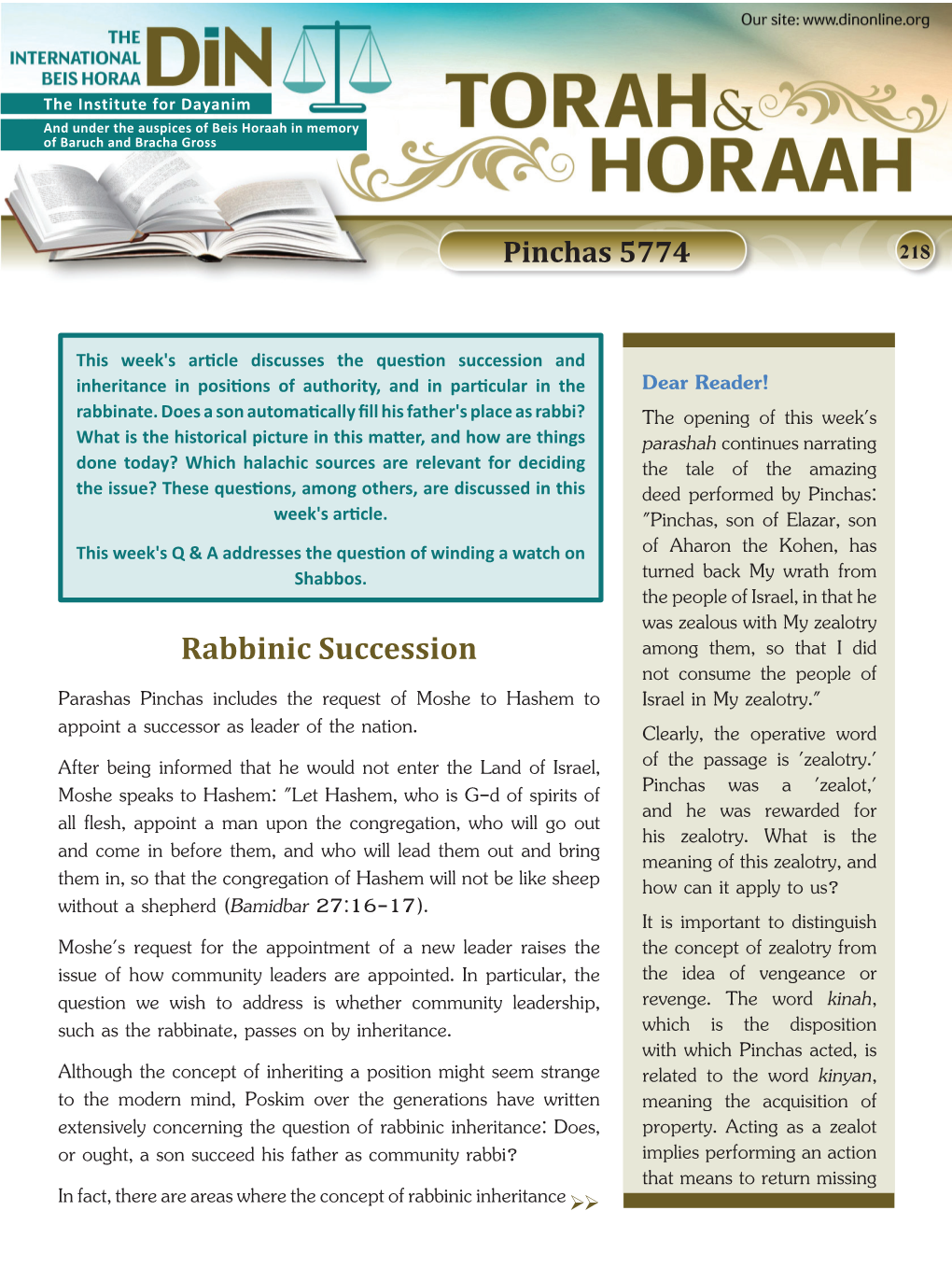 Rabbinic Succession