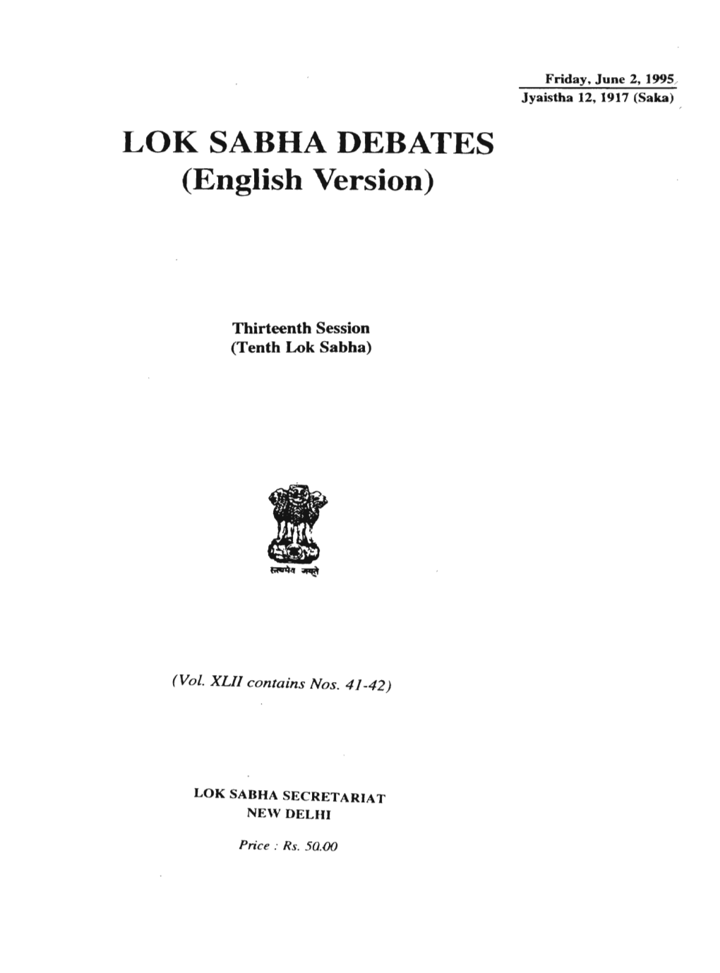 LOK SABHA DEBATES (English Version)