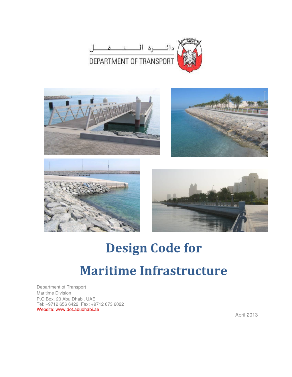 Design Code for Maritime Infrastructure