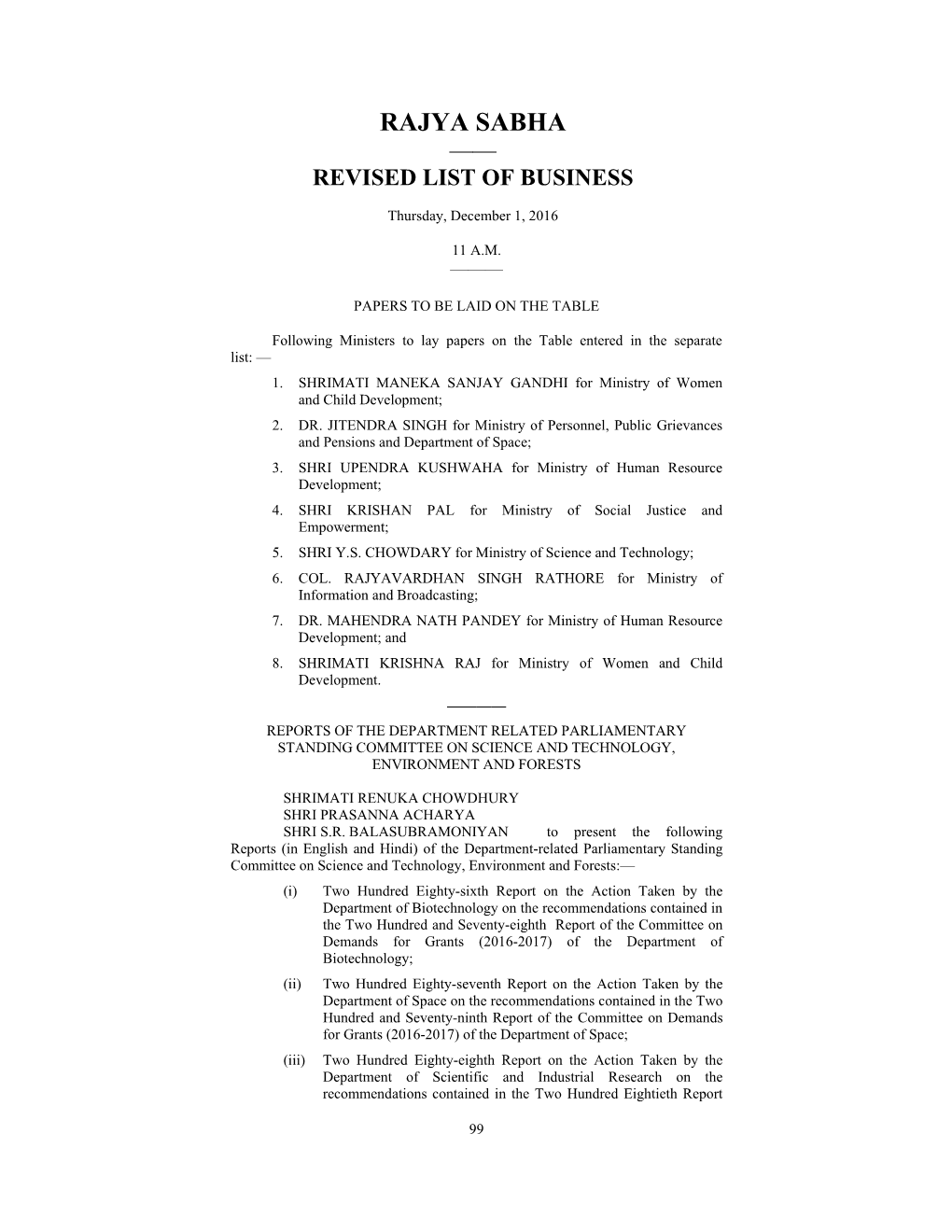 Rajya Sabha —— Revised List of Business