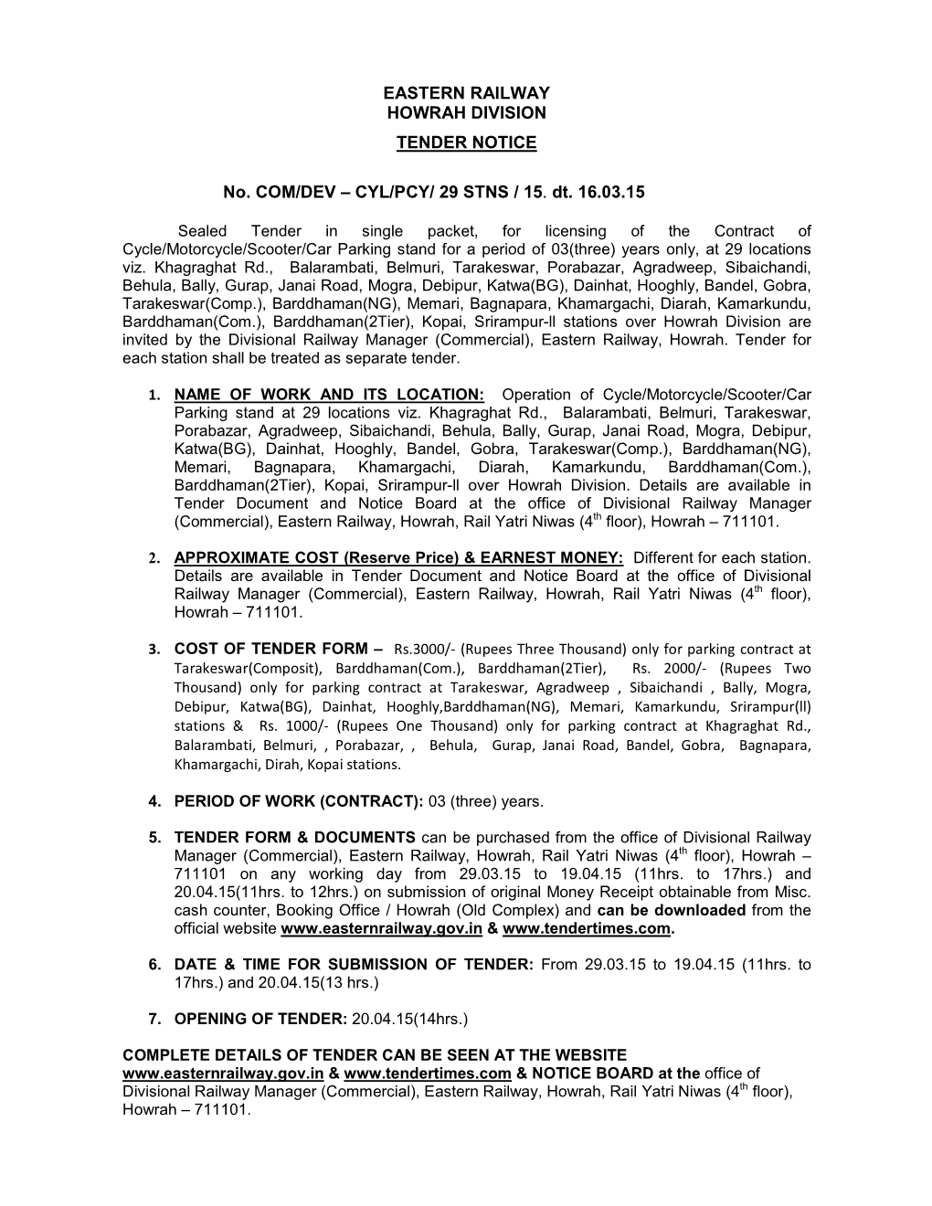 EASTERN RAILWAY HOWRAH DIVISION TENDER NOTICE No