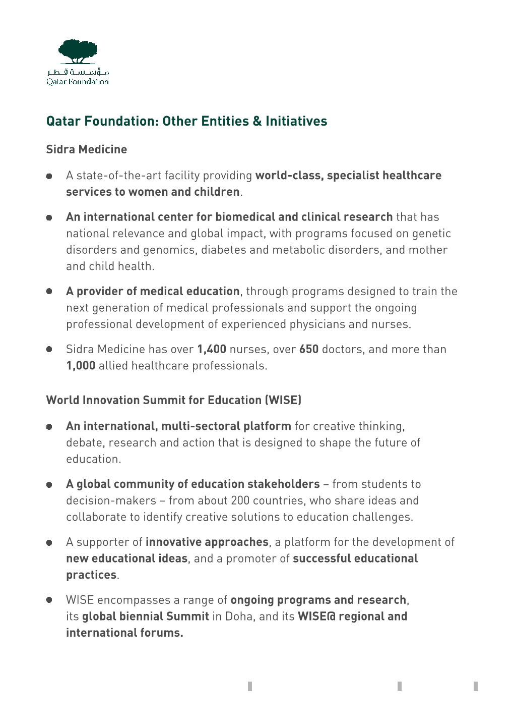 Qatar Foundation: Other Entities & Initiatives