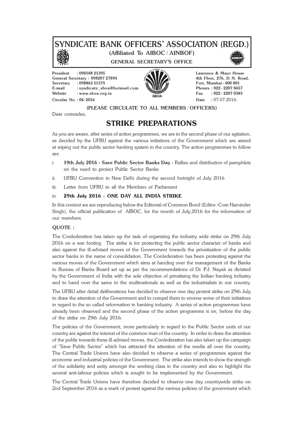 Syndicate Bank Officers' Association (Regd.)