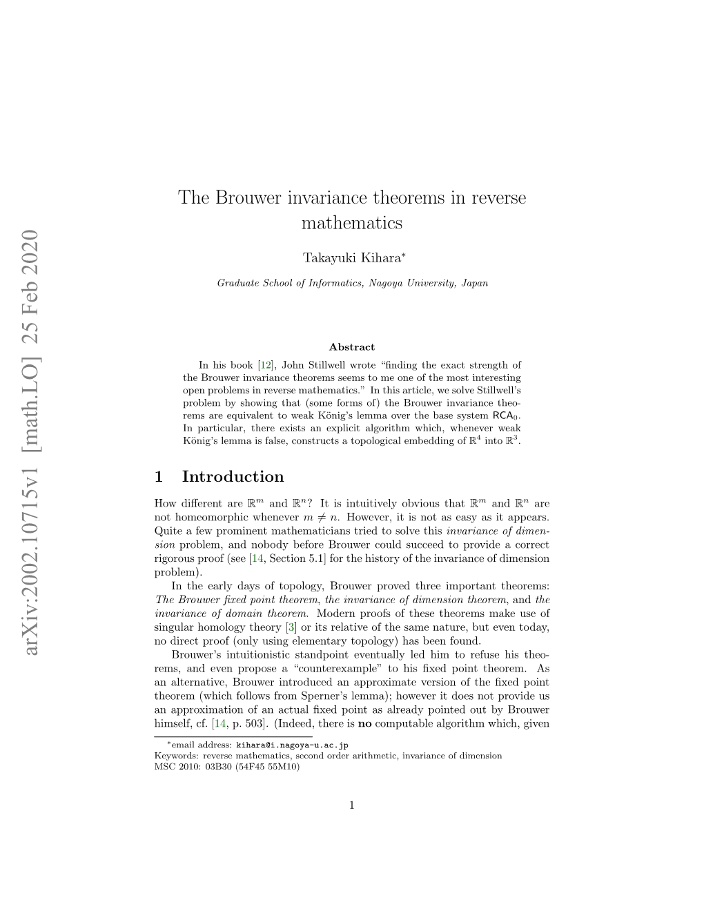 The Brouwer Invariance Theorems in Reverse Mathematics