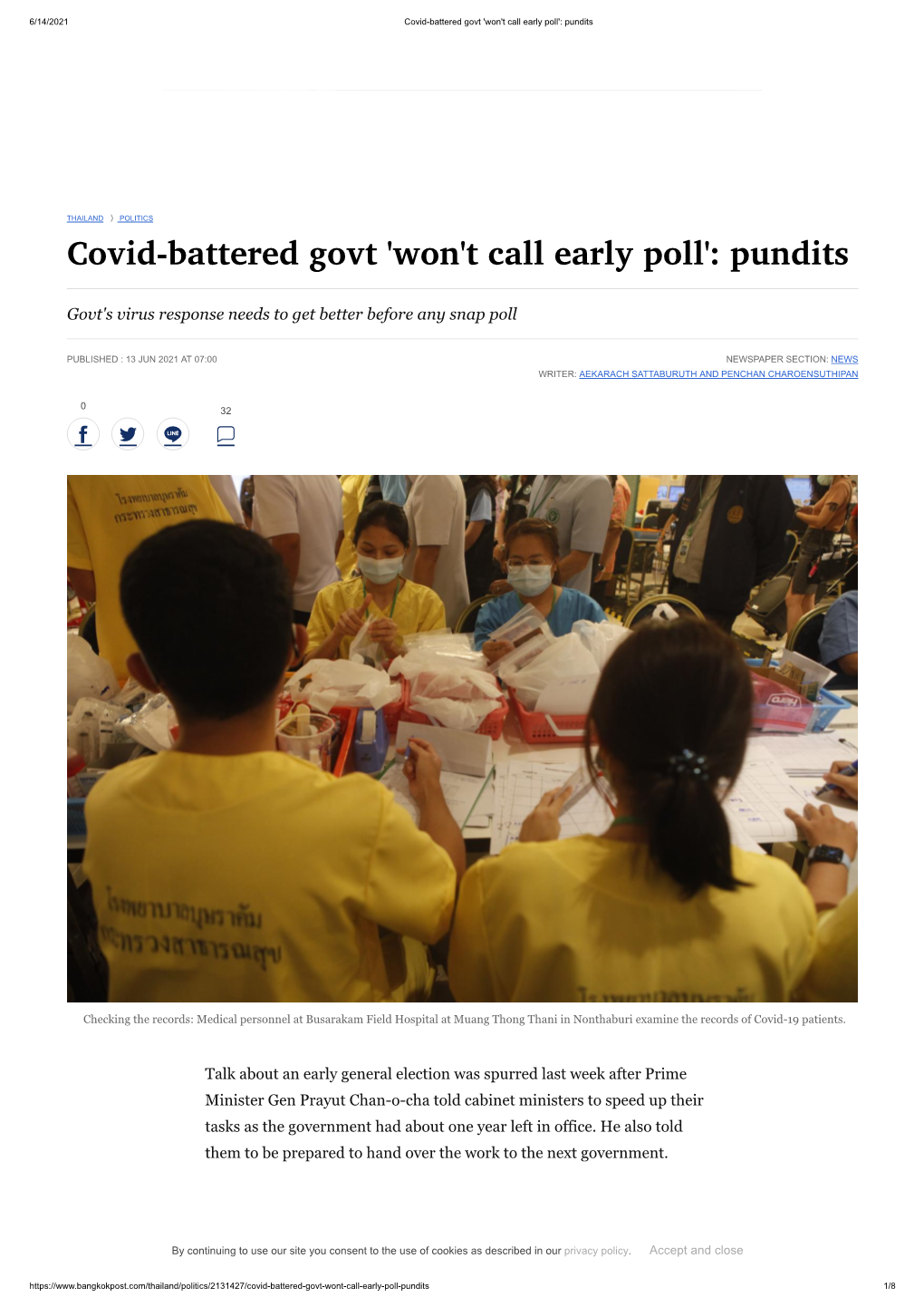 Covid-Battered Govt 'Won't Call Early Poll': Pundits