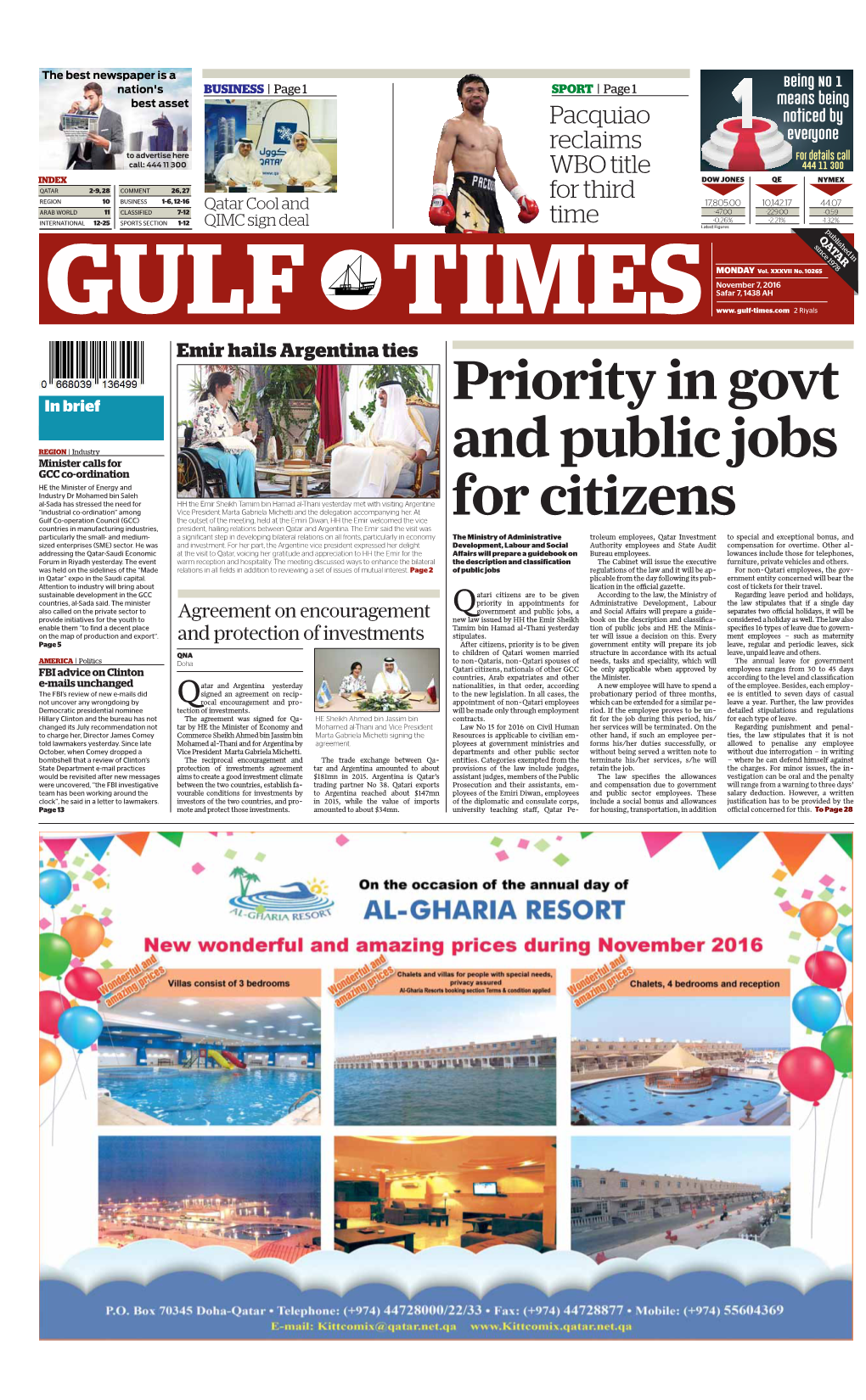 Priority in Govt and Public Jobs for Citizens