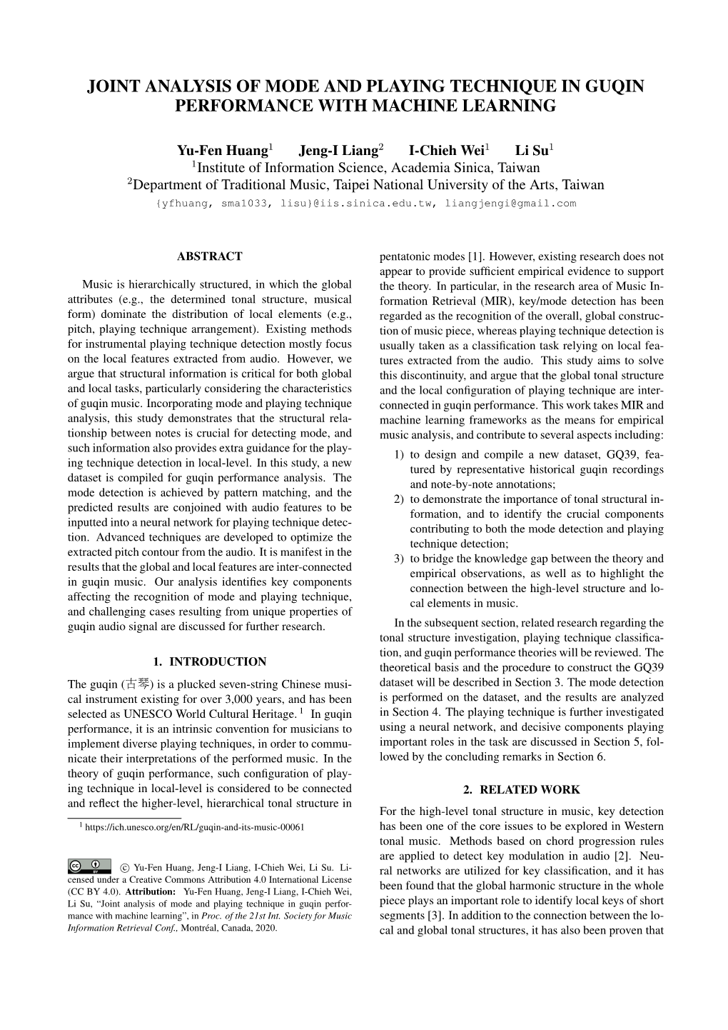 Joint Analysis of Mode and Playing Technique in Guqin Performance with Machine Learning