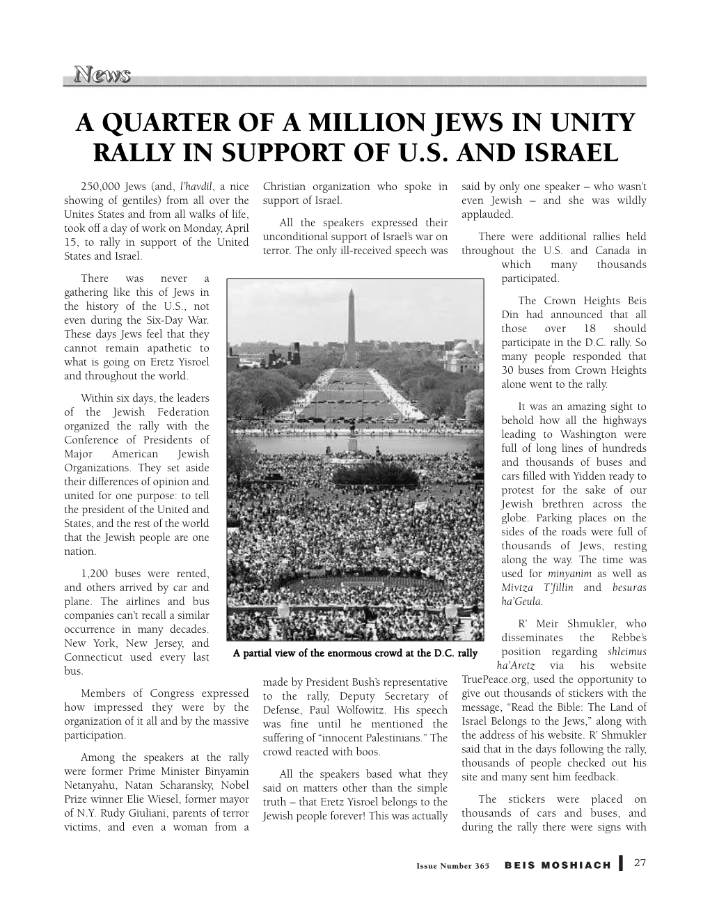 A Quarter of a Million Jews in Unity Rally in Support of U.S