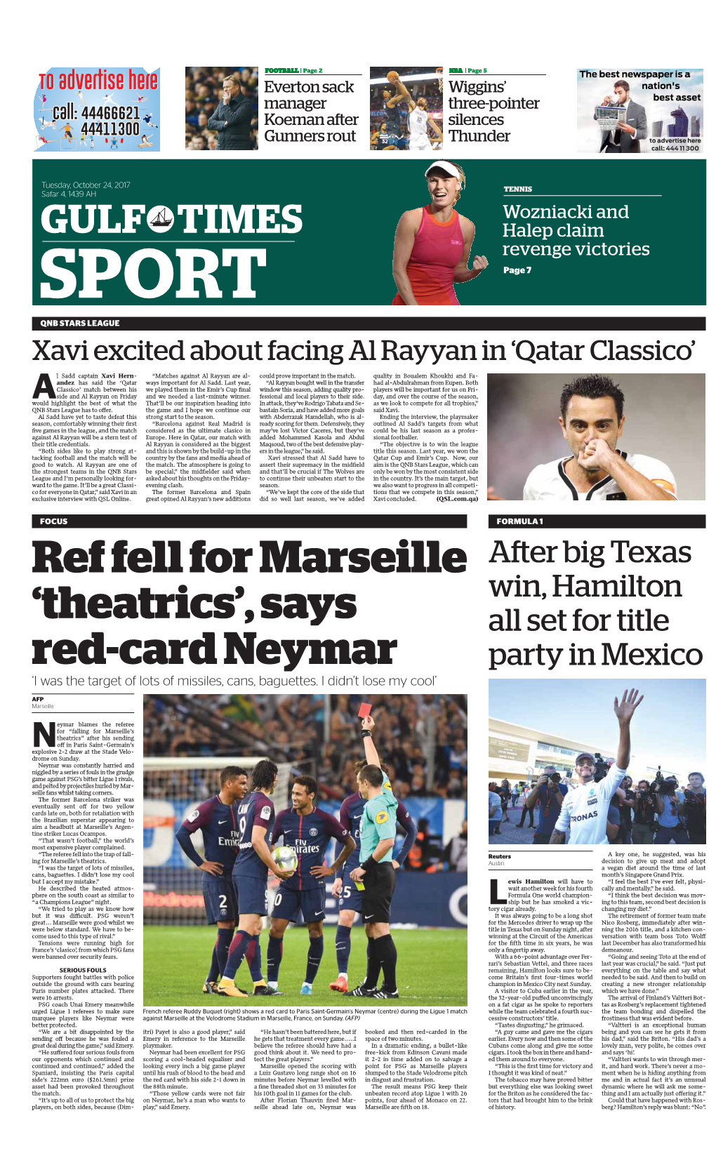 'Theatrics', Says Red-Card Neymar