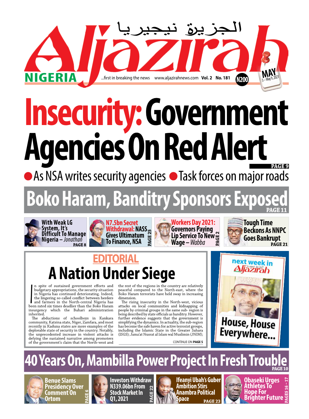 ﻧﯾﺟﯾرﯾﺎ اﻟﺟزﯾر ة Boko Haram, Banditry Sponsors Exposed