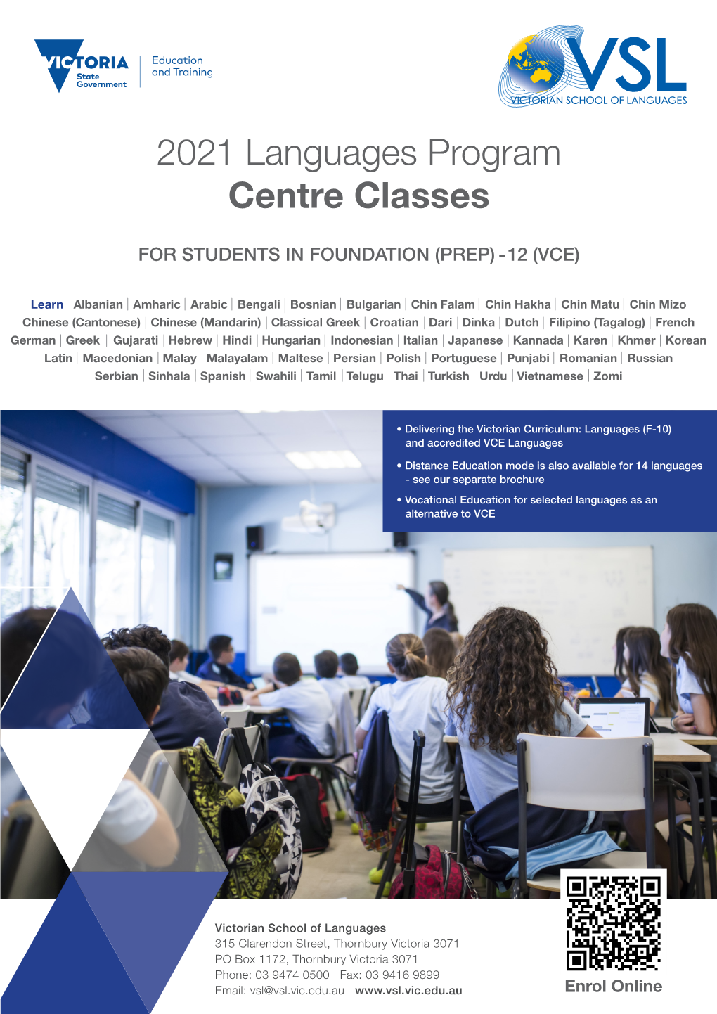 Centre Classes 2021