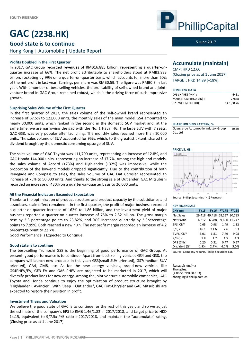 GAC (2238.HK) Good State Is to Continue 5 June 2017