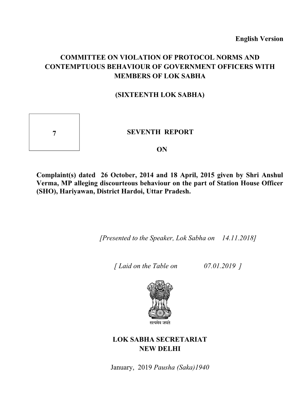 English Version COMMITTEE on VIOLATION of PROTOCOL