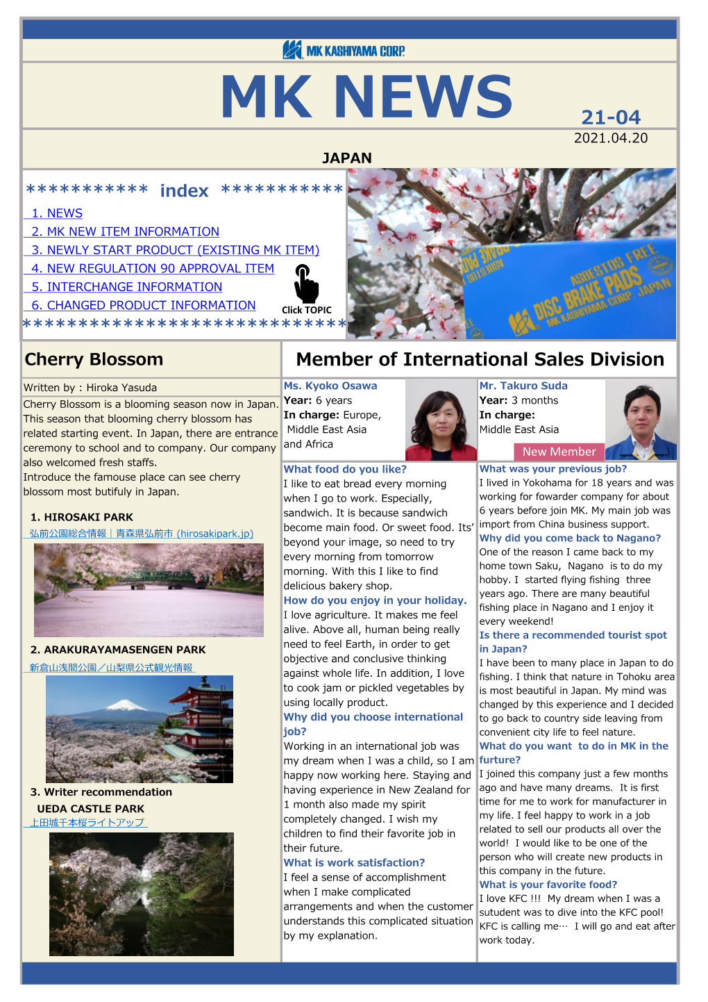 Mk News 21-04 2021.04.20 Japan