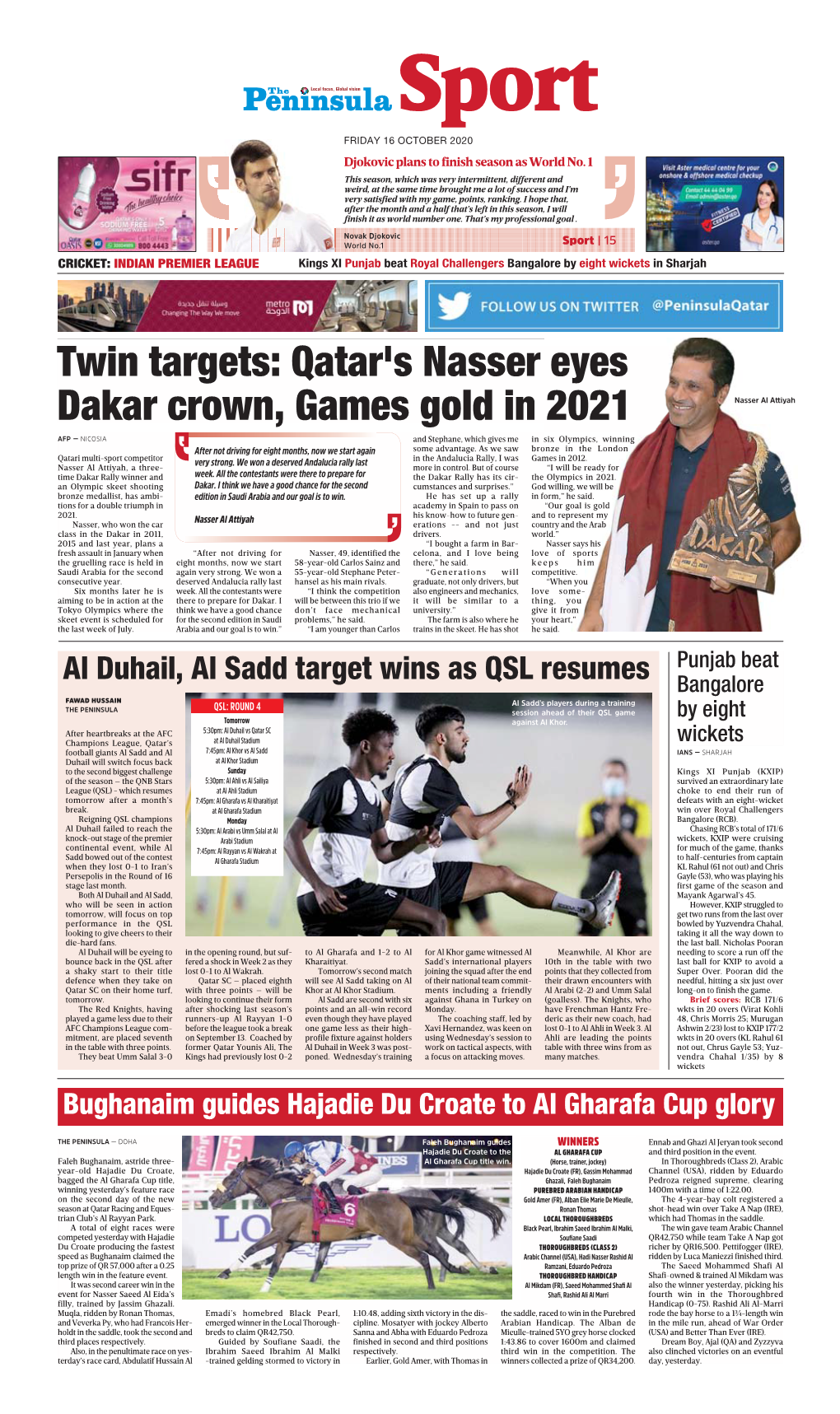 Qatar's Nasser Eyes Dakar Crown, Games Gold