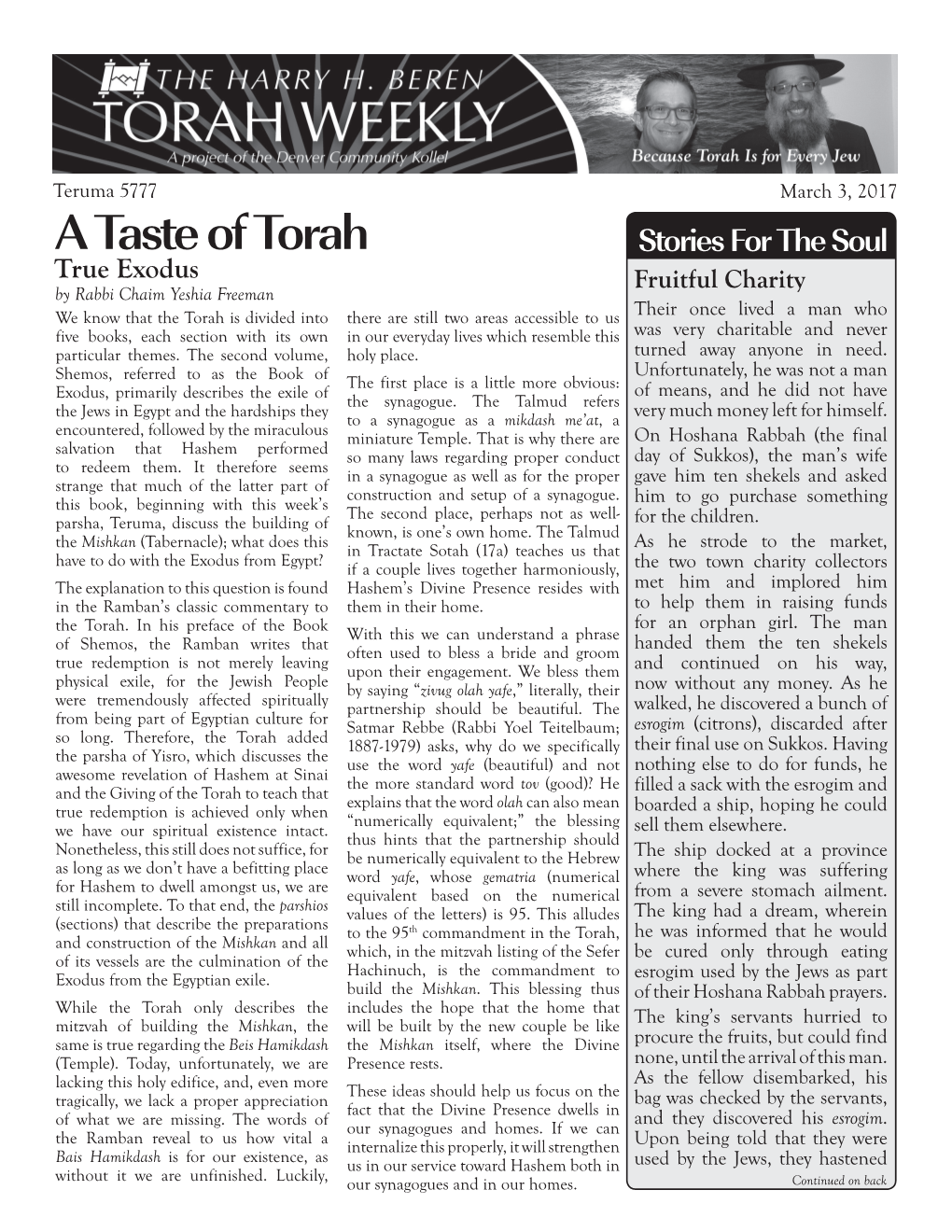 A Taste of Torah